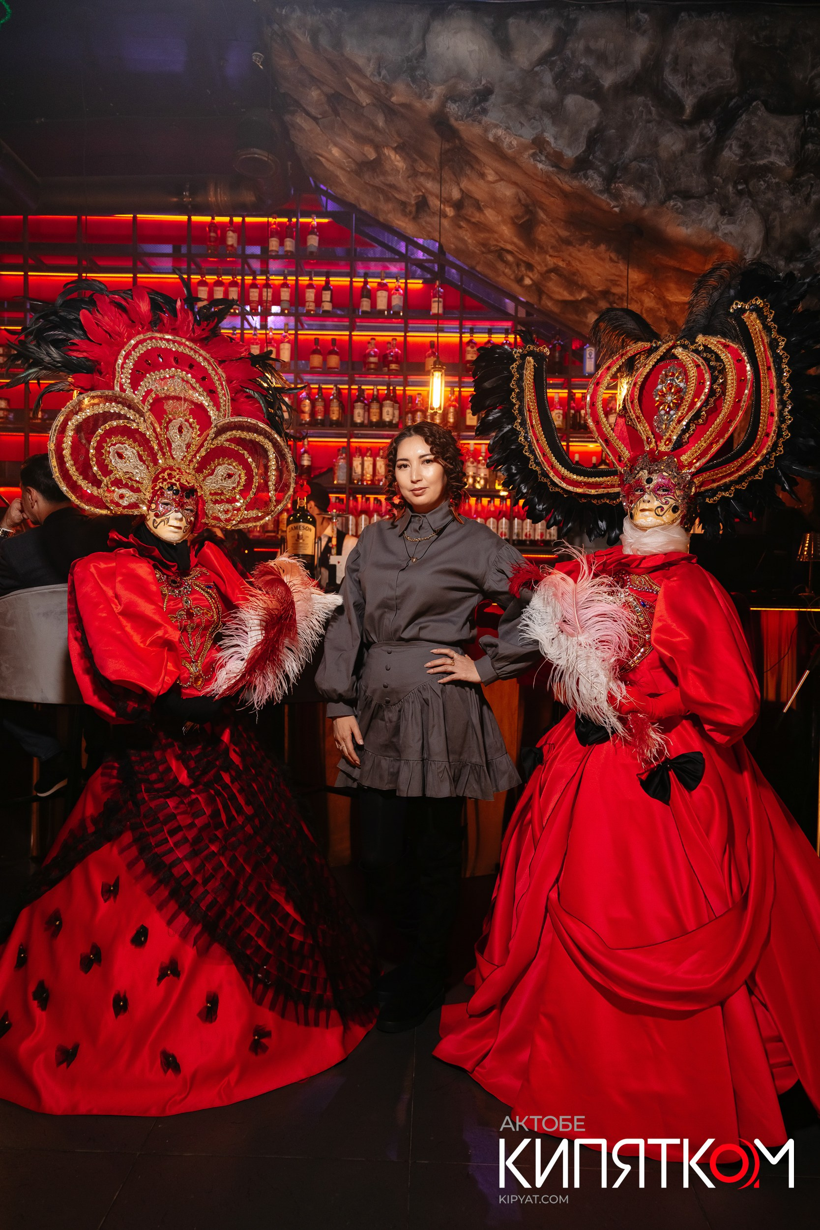 Актобе Кипятком