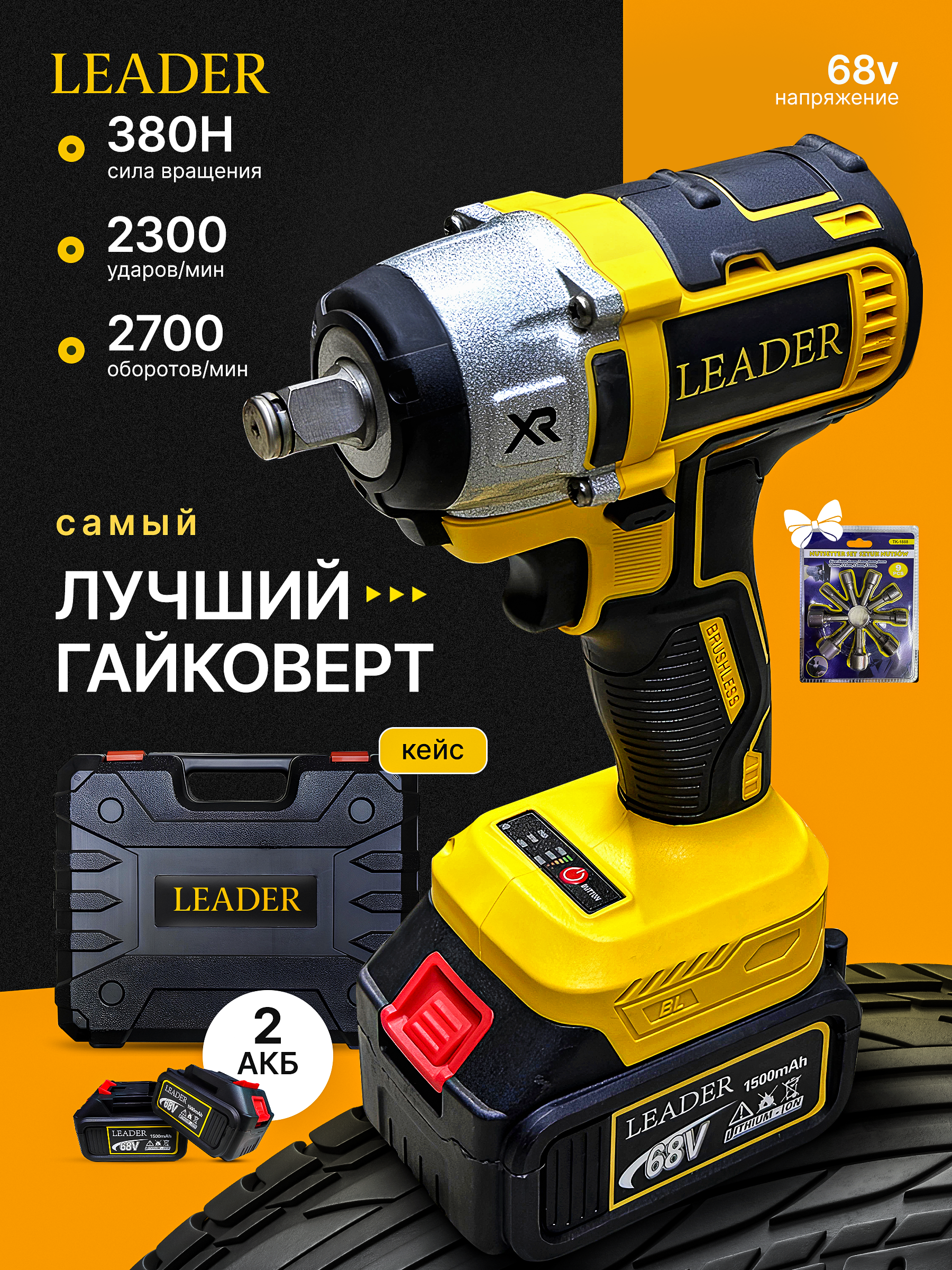 Студия Антонины Баушевой