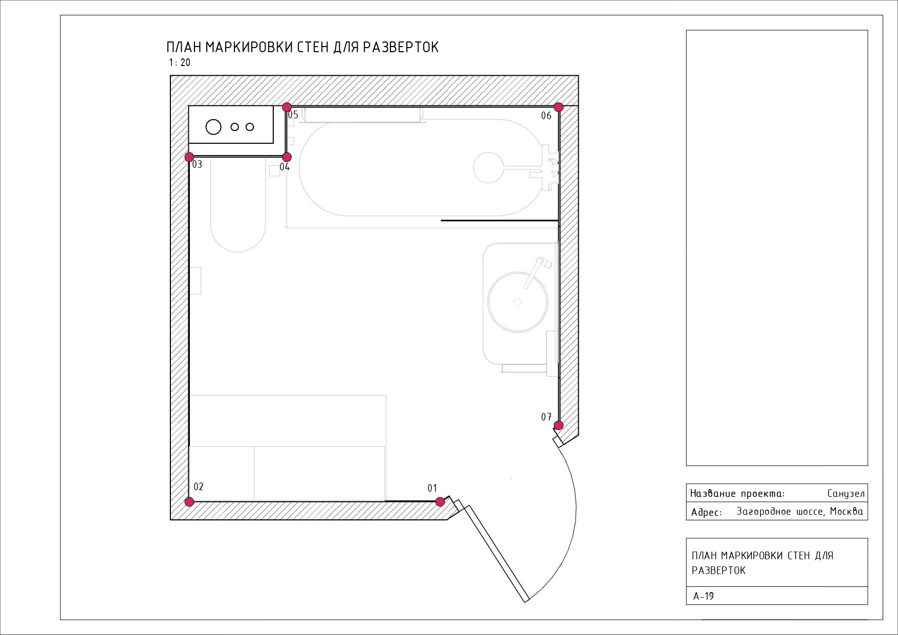 Bathroom Project. Интерьерная визуализация SketchUp+Enscape