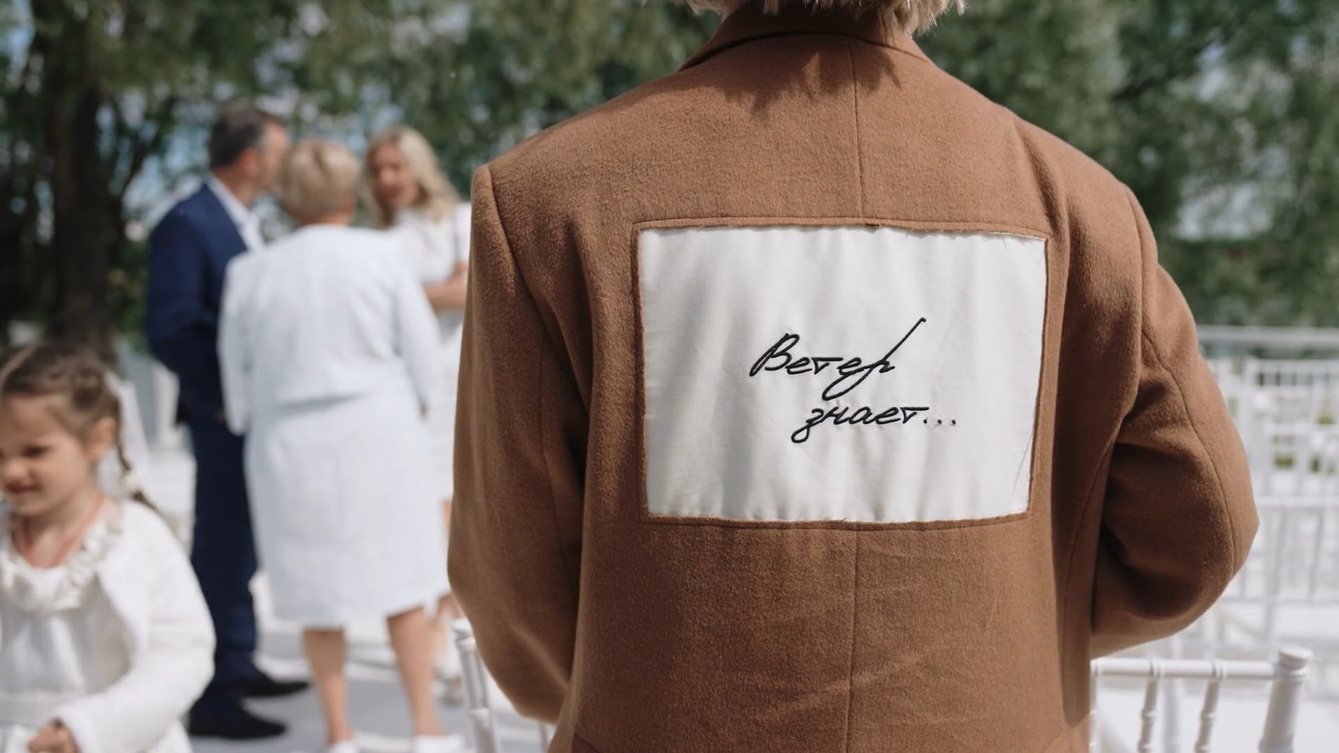 Свадебный видеограф в Москве и Московской области Гусаров Денис