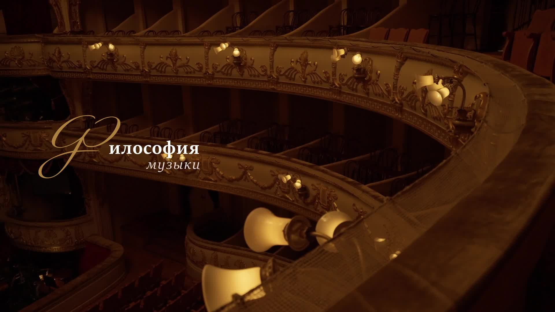 Игровое кино и интервью. Первая Киностудия