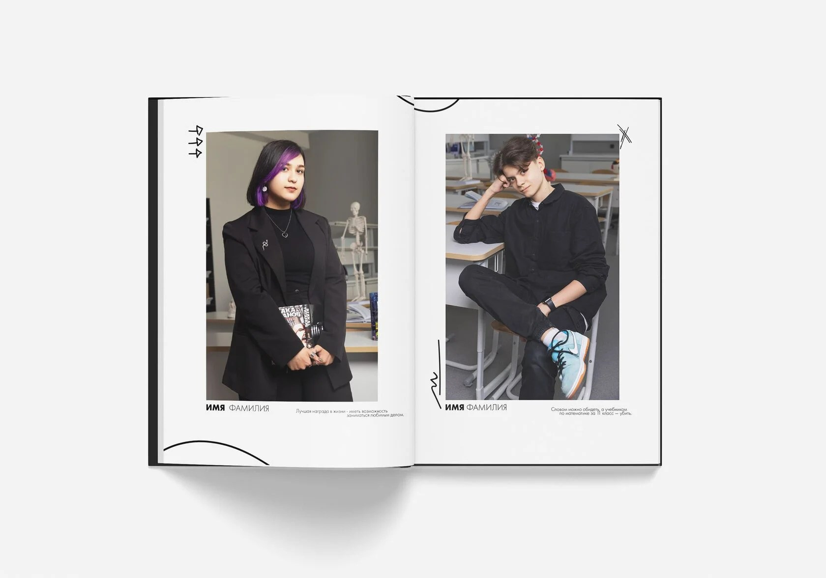 Новые дизайны 2026. Выпускные альбомы в Луге/Школьные съёмки