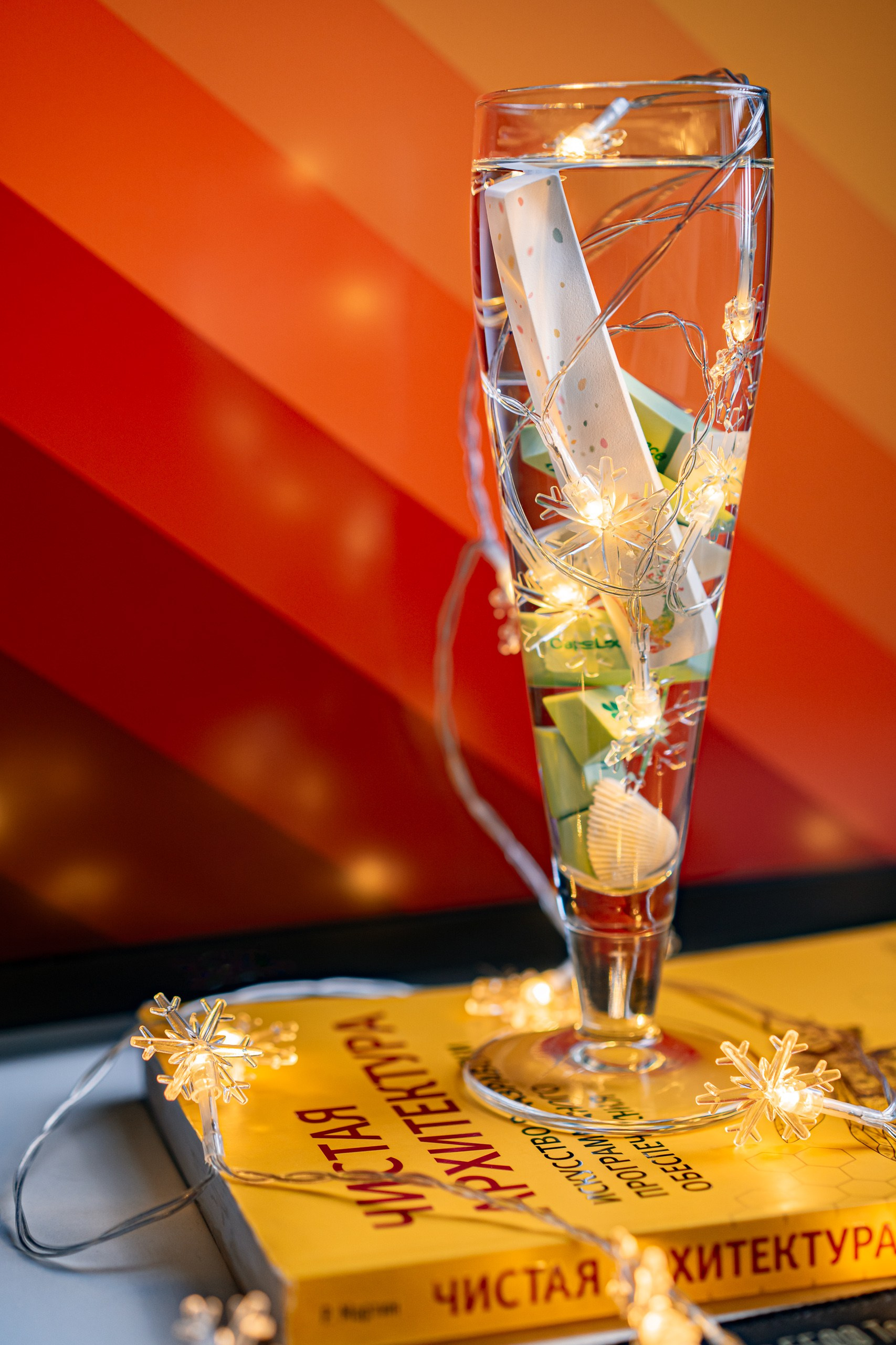 Предметы. Фотограф Шибков Константин