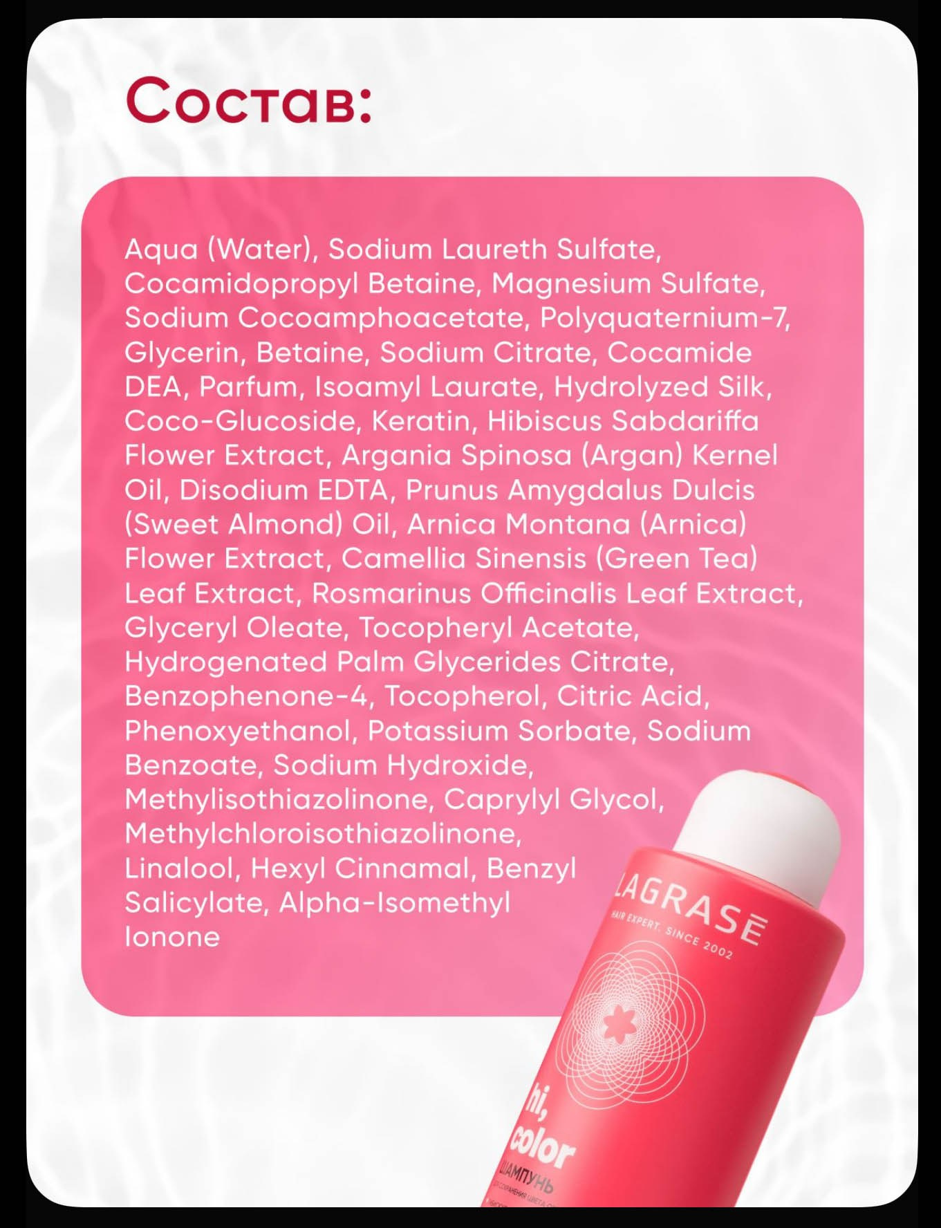 Кейсы. DA production studio — рекламная фото- и видеостудия в Москве | Beauty, Fashion, E-commerce, Product