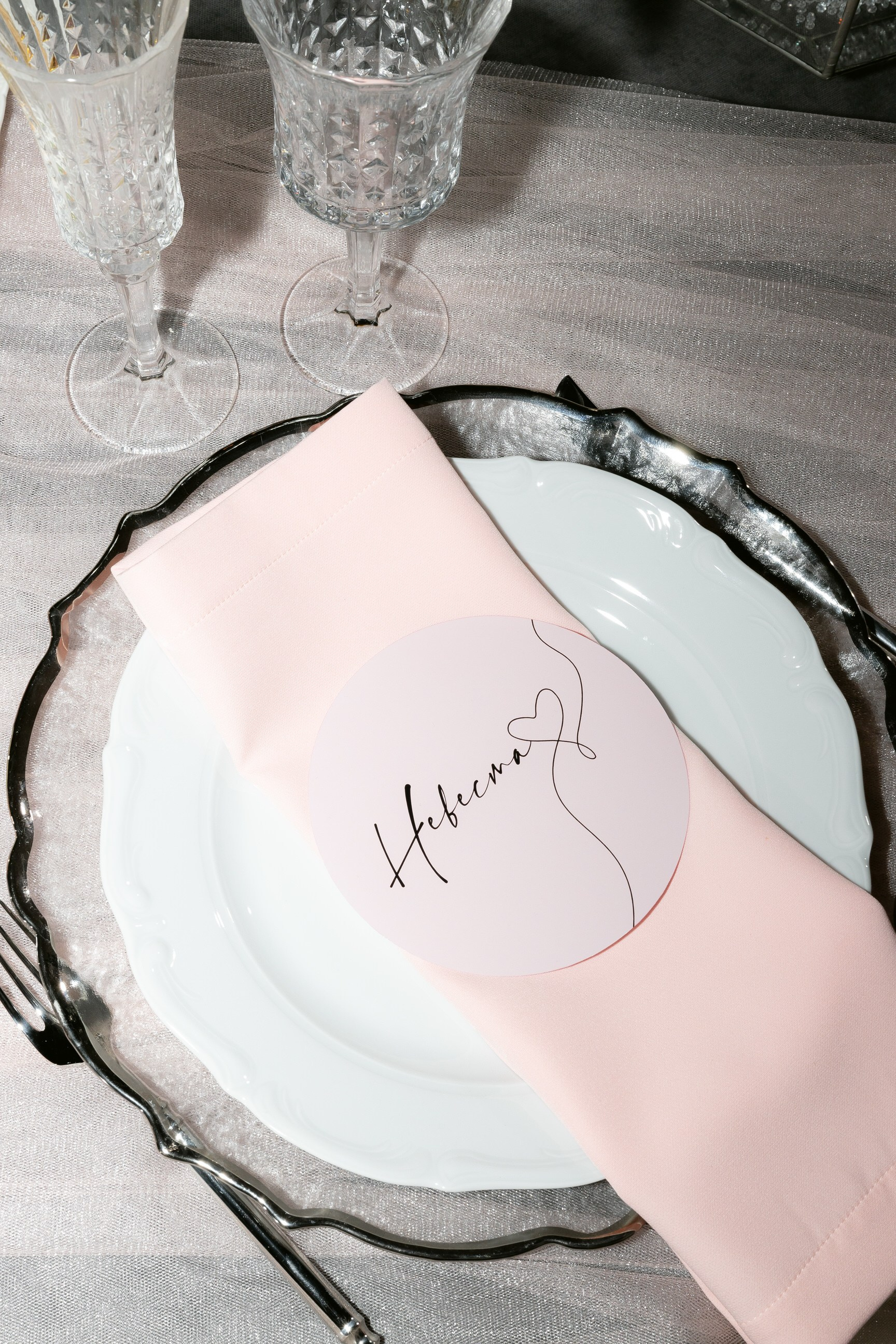 Кристина & Руслан. Yura Rush Свадебный фотограф Тюмень