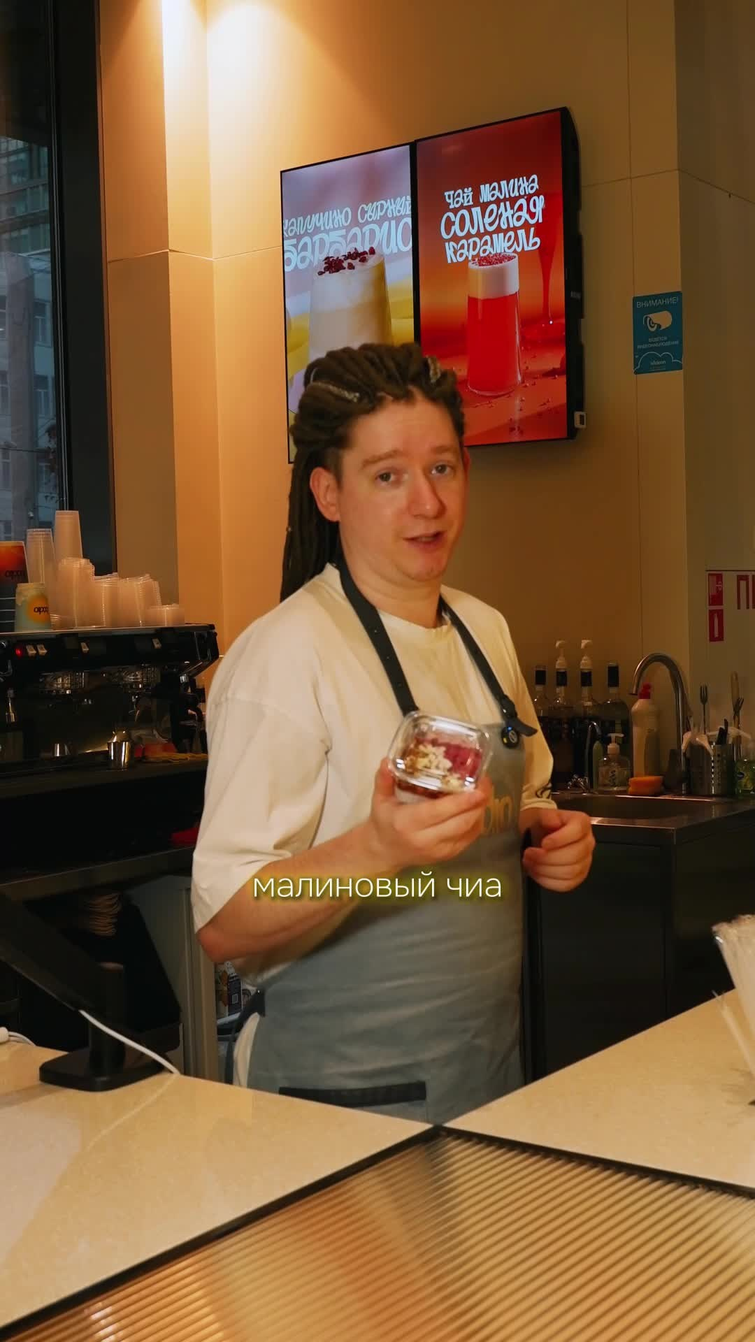 Ведение соцсетей для бизнеса