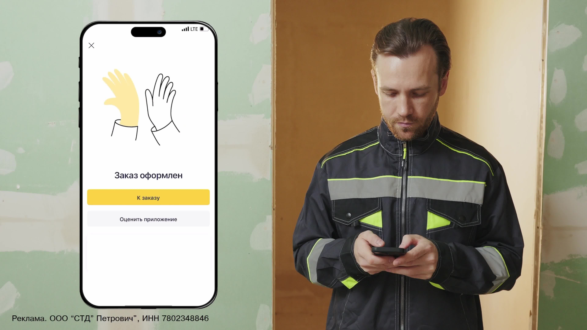 Имиджевое видео для бизнеса и брендов. Профессиональный видеограф в Санкт-Петербурге Алексей Ставрович