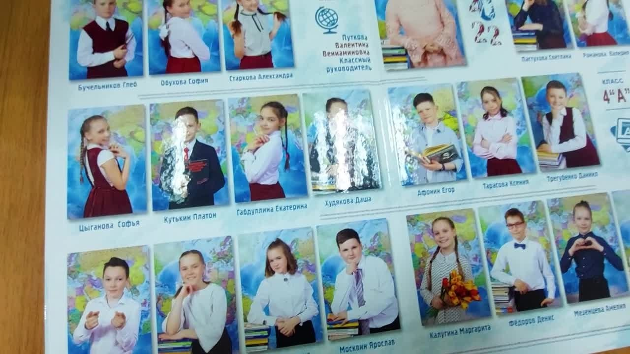 Выпускные альбомы. Фотостудия «Олеся»