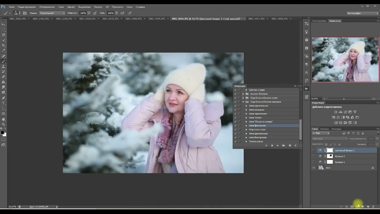 Авторские экшены для Adobe Photoshop. Ольга Котова