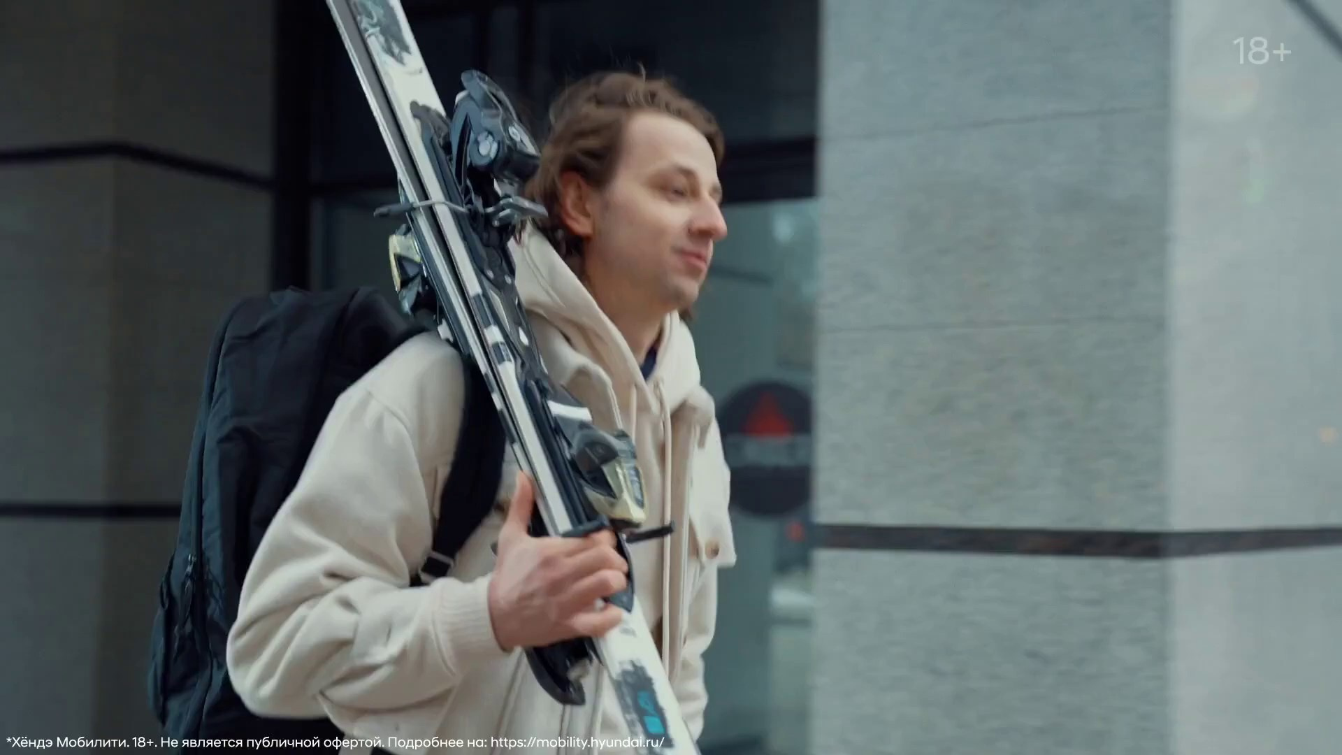 Video. Vladimir Ulianov