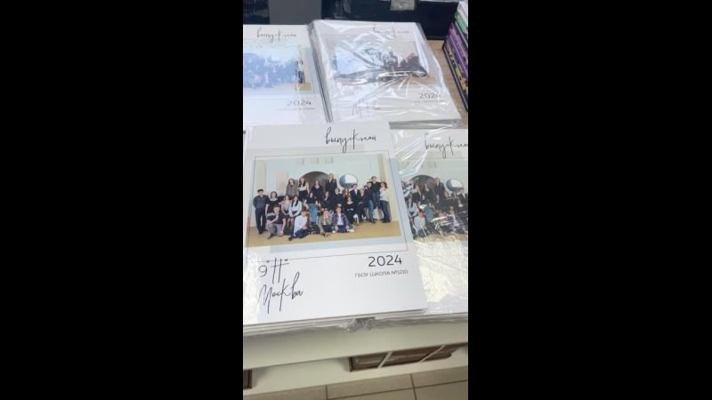 Видео готовых выпускных альбомов для старшей школы. Выпускные альбомы в Москве и Подмосковье