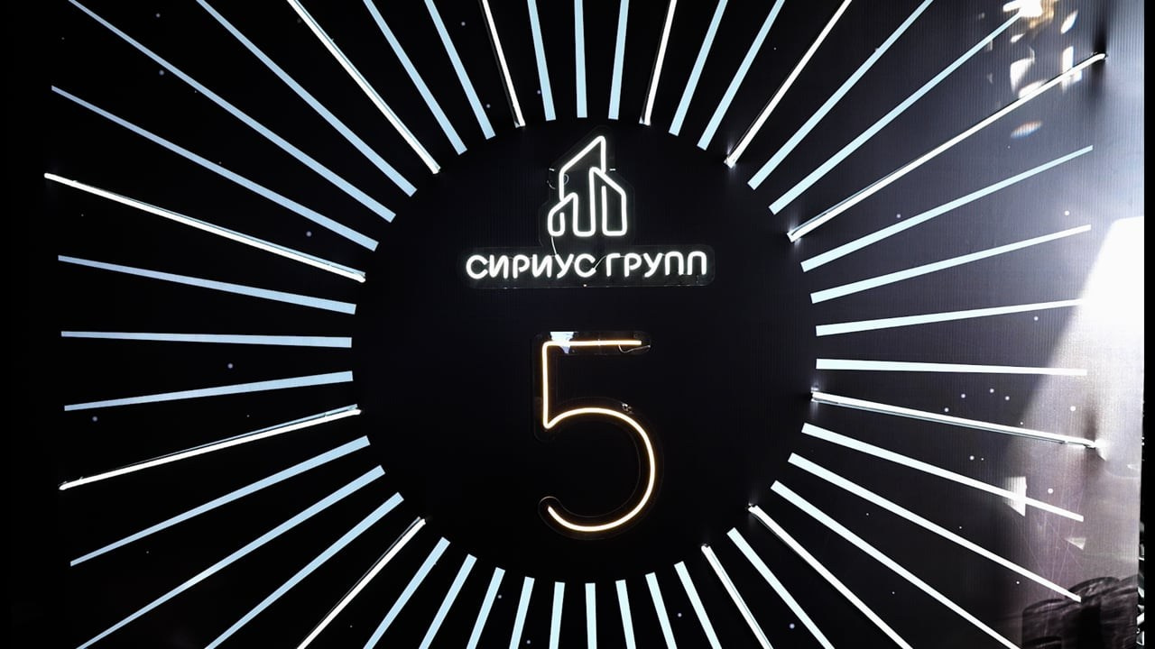 События. Видеограф Каменецкий Константин