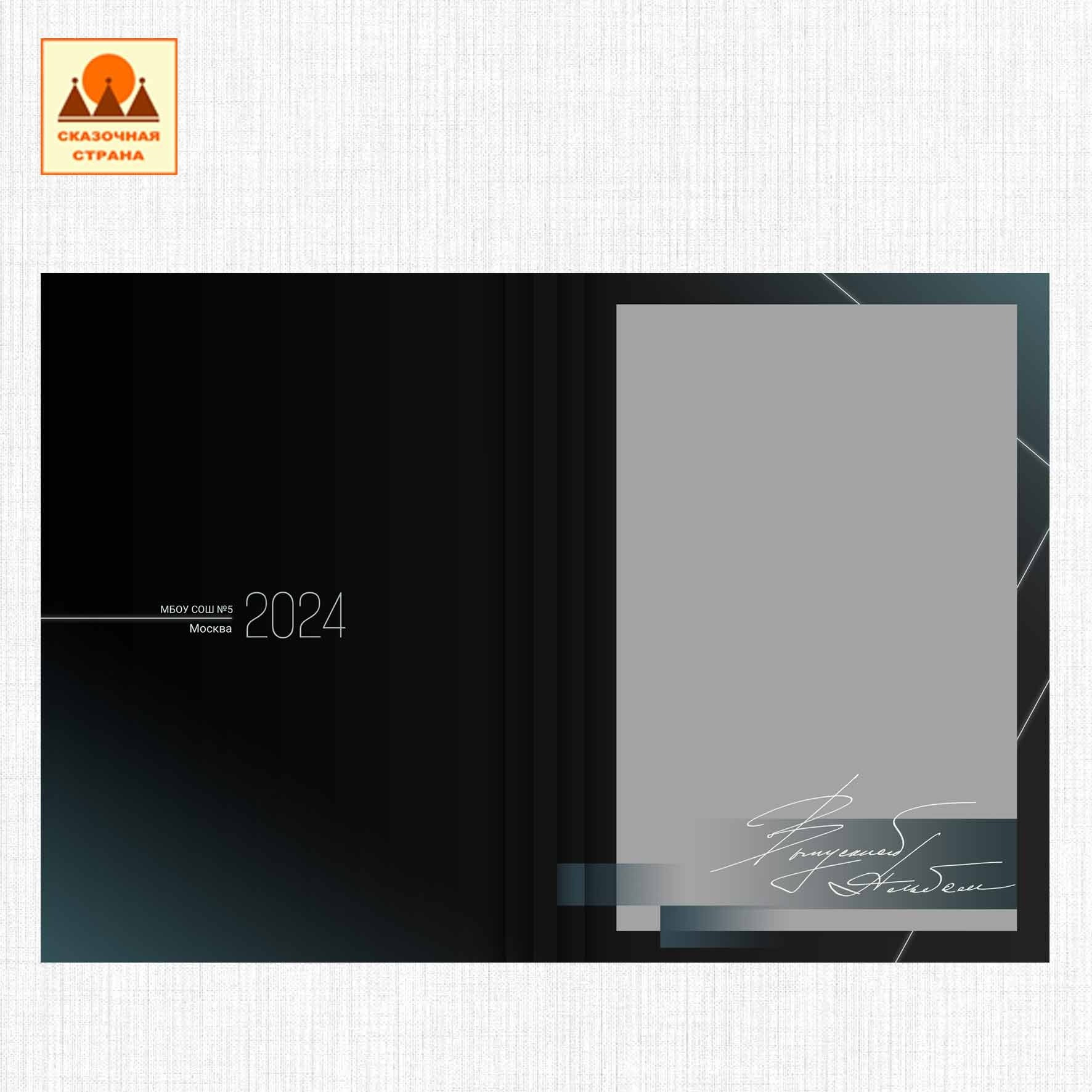 Услуги. Elena Akimova фотограф