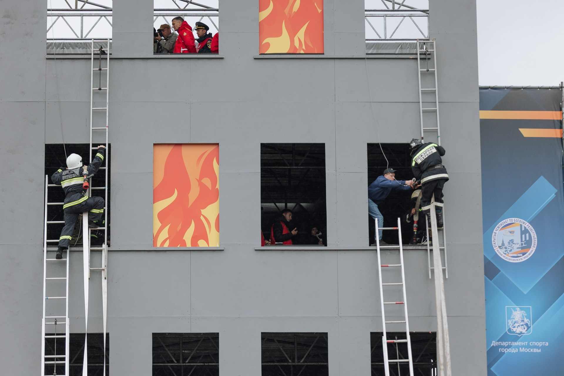 Фотограф МЧС — репортажная съёмка торжественного мероприятия. Репортажный фотограф в Москве — Дмитрий Тарасов | Съёмка мероприятий, концертов, корпоративов