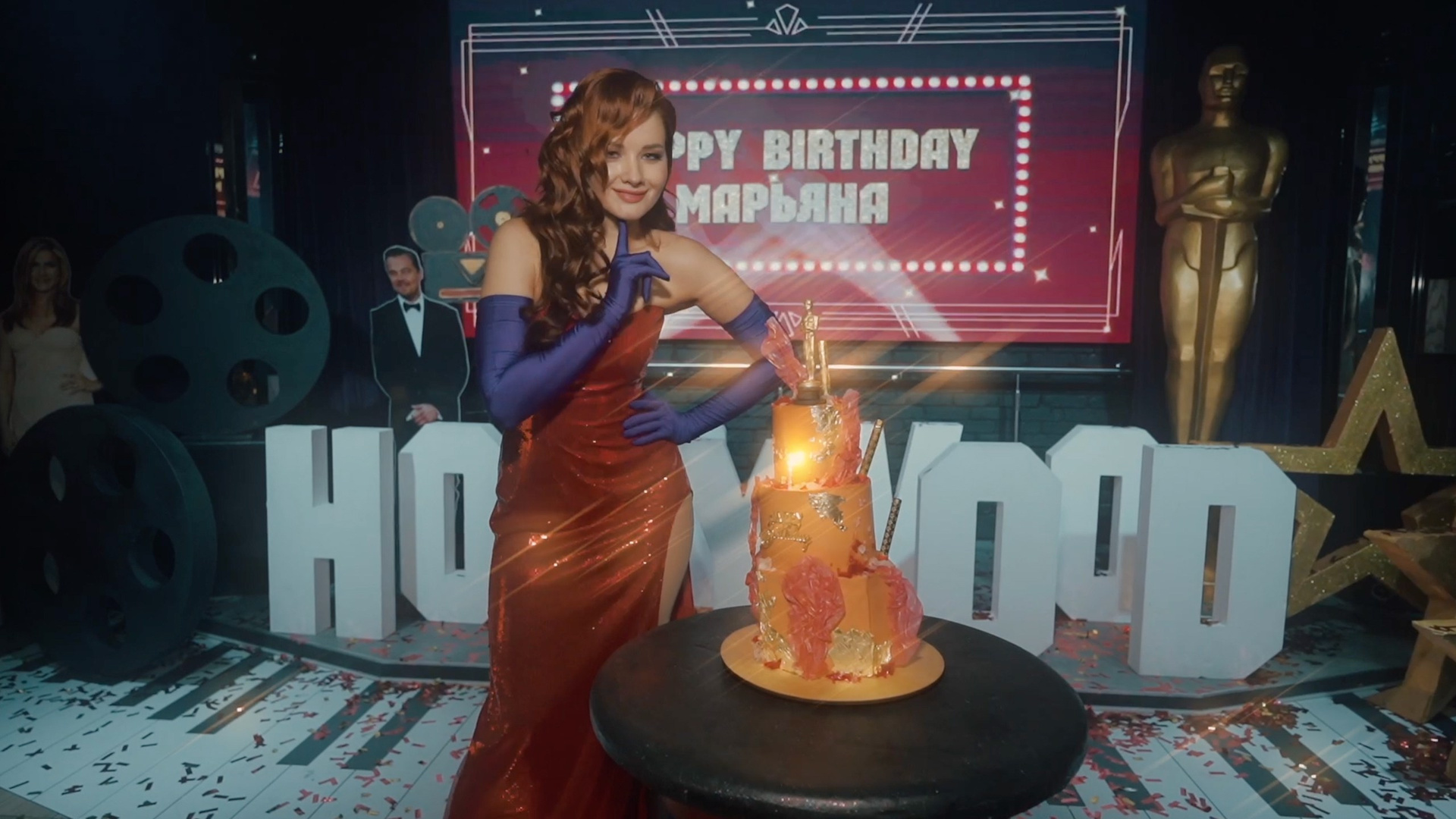 День рождения и юбилей. Портфолио