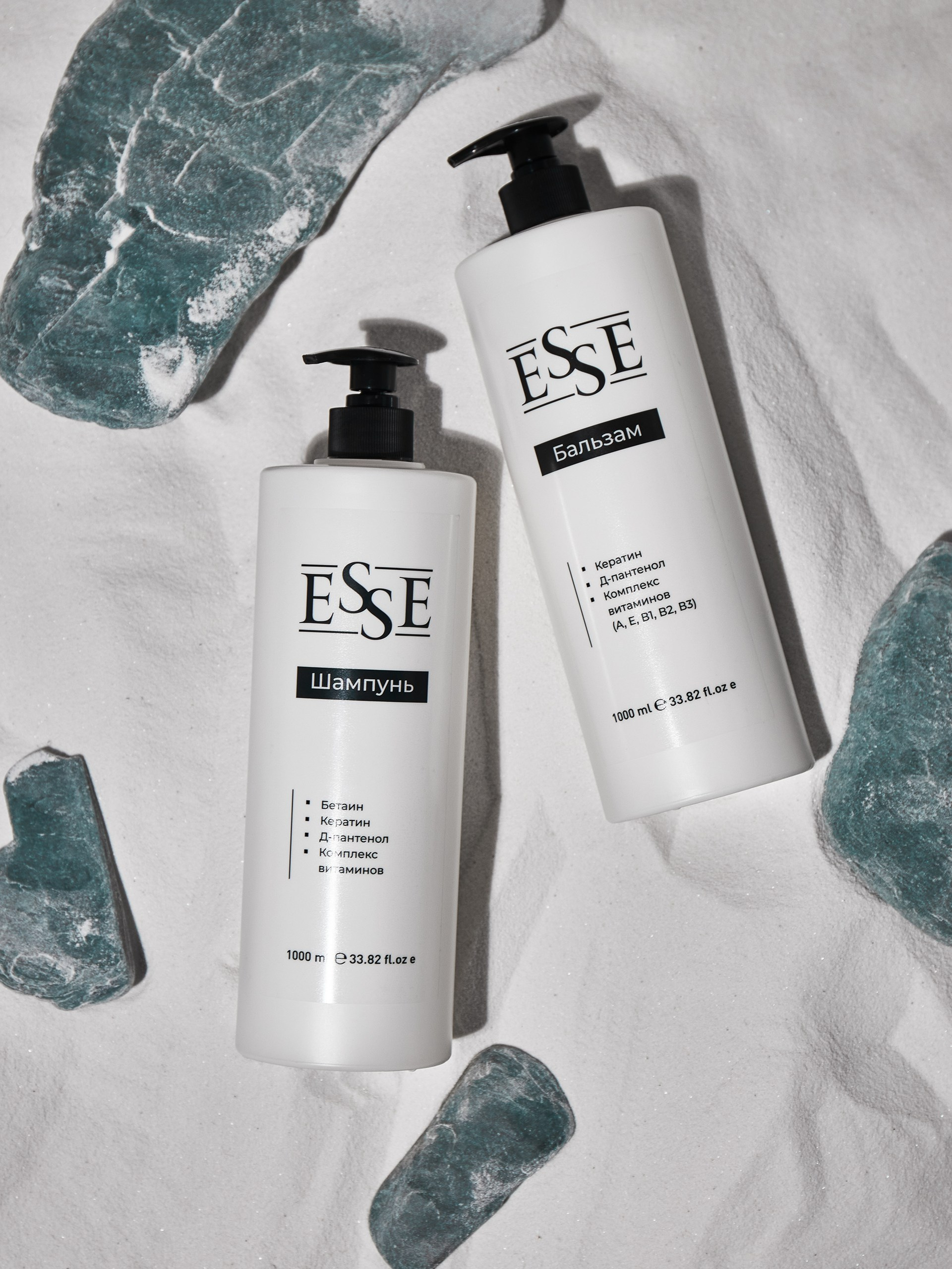 предметная съемка купить Новосибирск