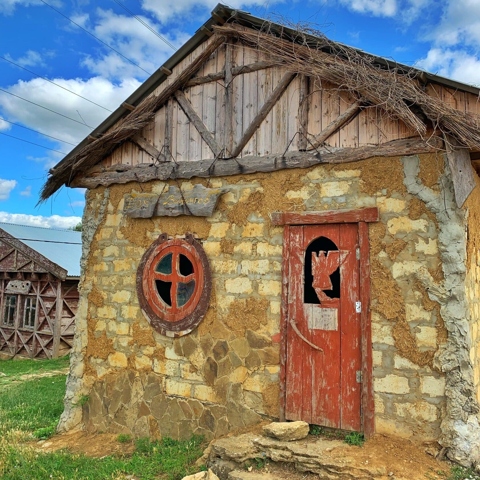Локации в городе Анапа для семейной (лове стори и индивидуальной)съемки. Фотограф и Видеограф Анапа, Новороссийск, Краснодар. Алина и Женя