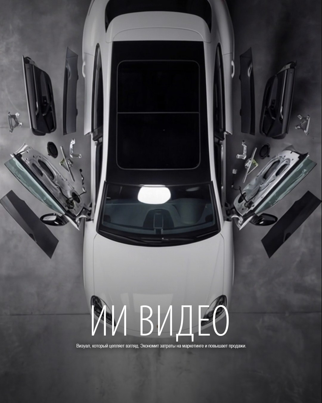 GubarevMovies. Видеограф в Астрахани и Москве Сергей Губарев