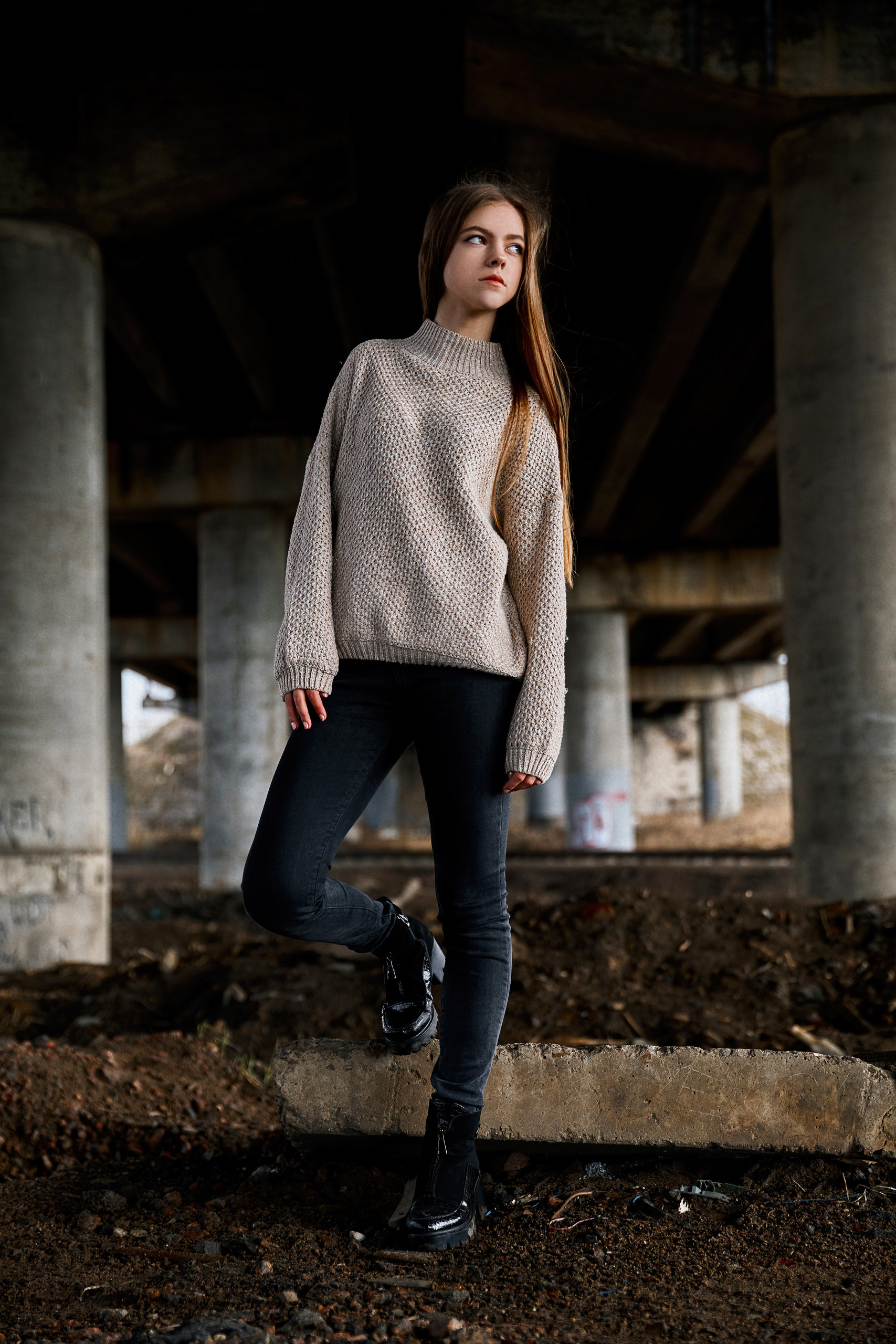 Под мостовой