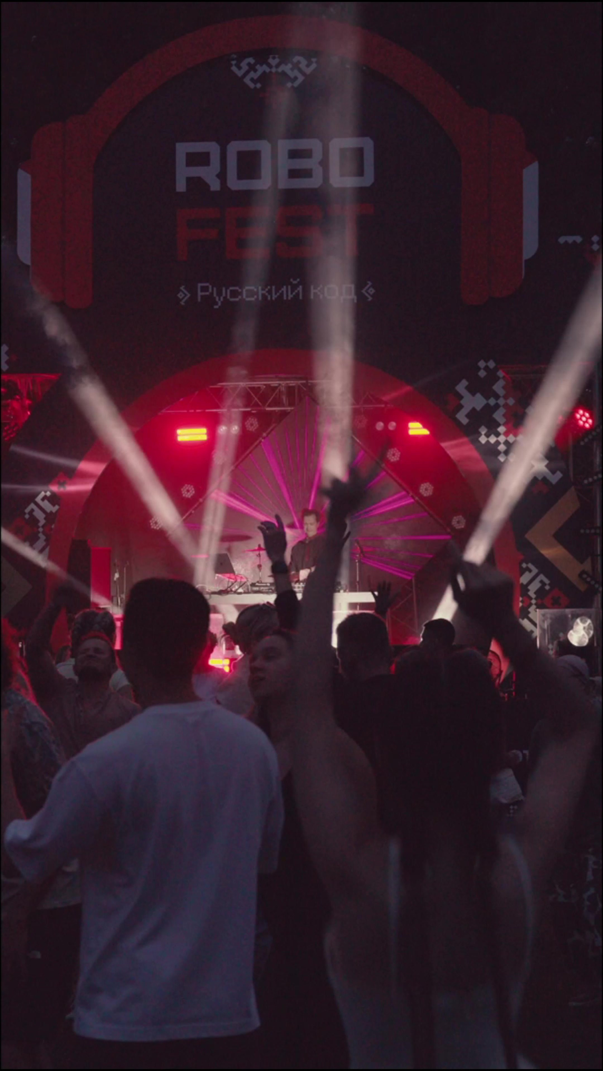 DJ GOCHA г. Москва