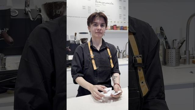 География Кофе. SMM-продвижение и контент в Санкт-Петербурге (СПб)