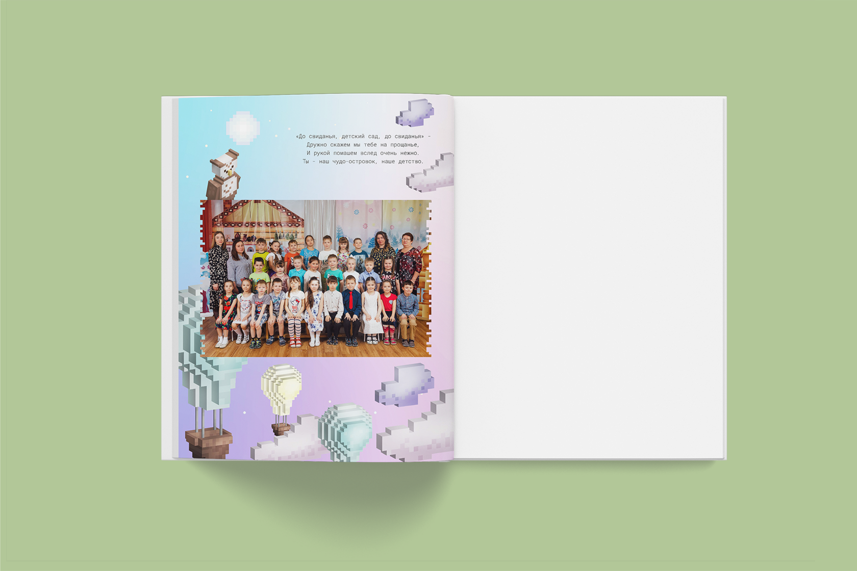 Выпускные альбомы детского сада. Фотограф Николай Селуков