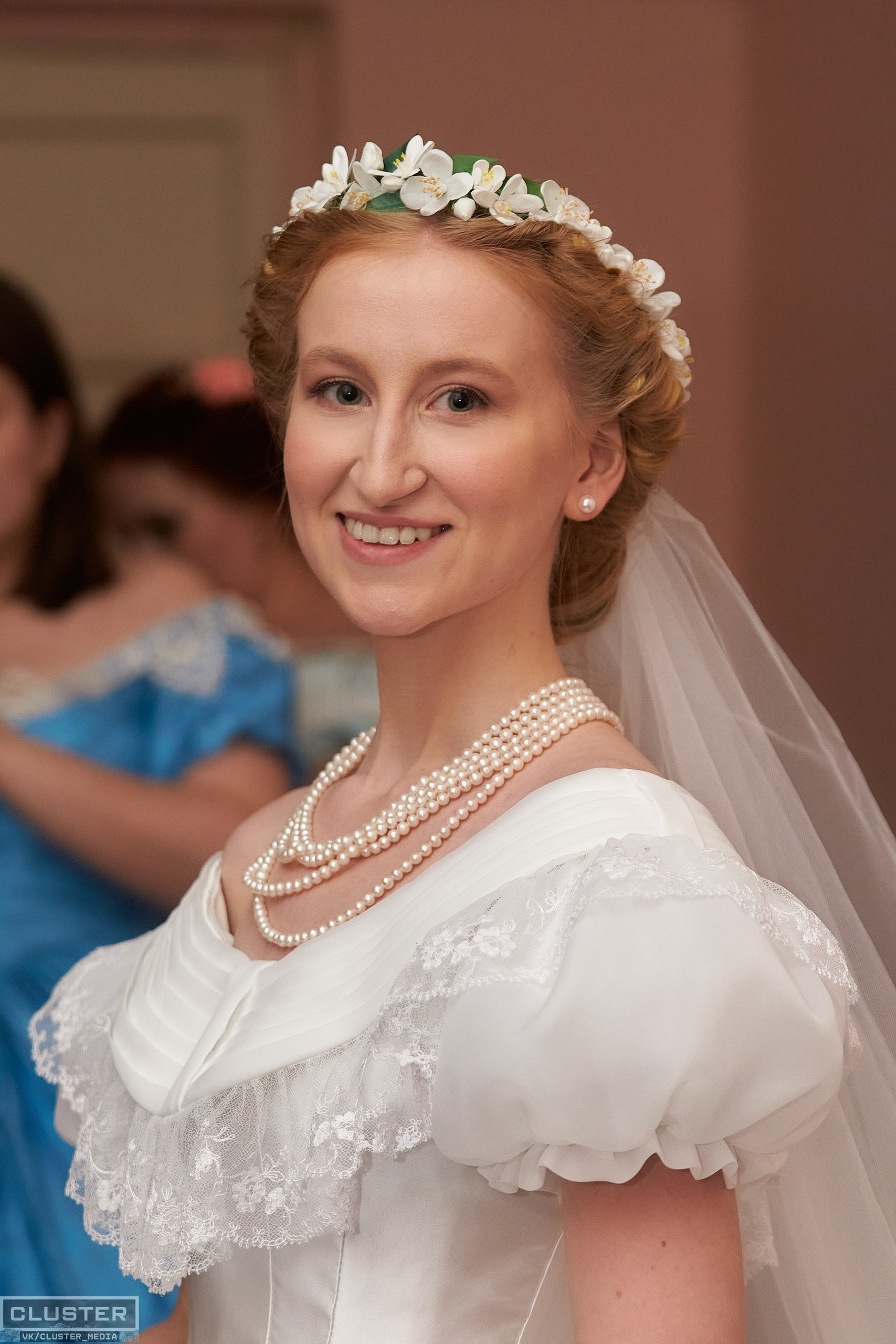 Марина и Дима