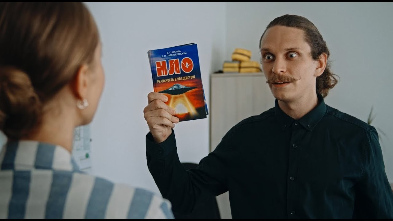 КЕЙСЫ. Режиссёр Алексей Логинов