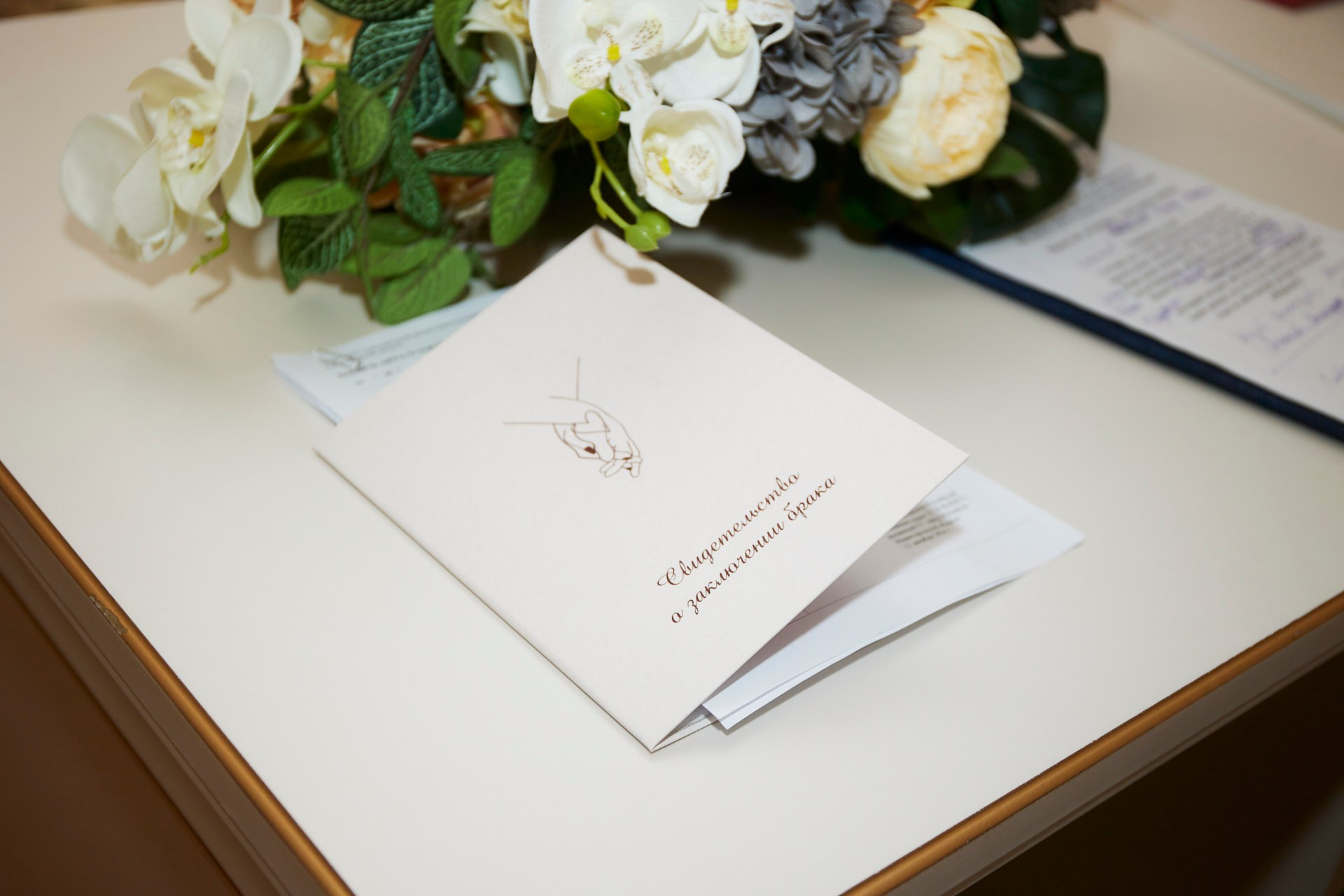 Свадебные моменты. Спортивный фотограф Некрасов Денис