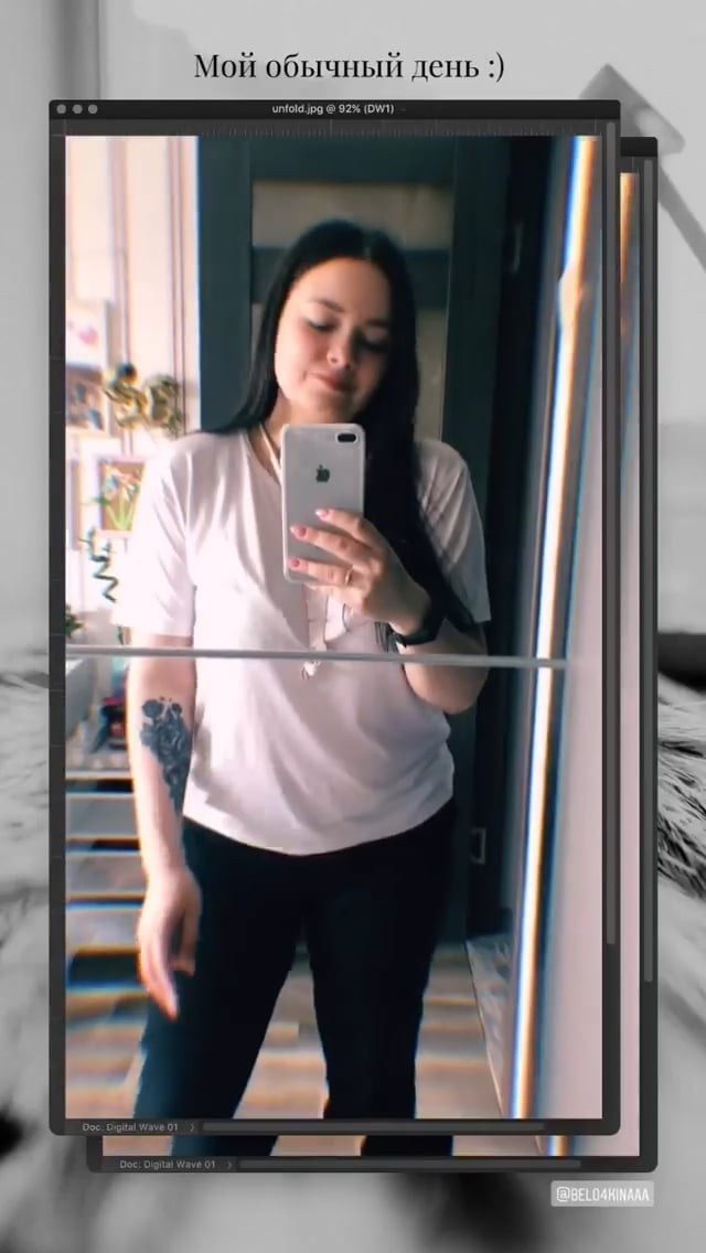 Свадебный фотограф Марина Белочкина. Свадебный фотограф Москва и другие города