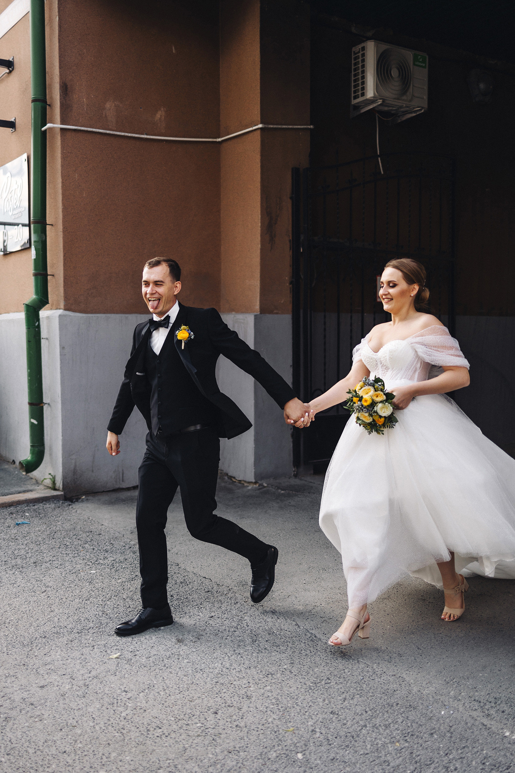 Дмитрий и Екатерина