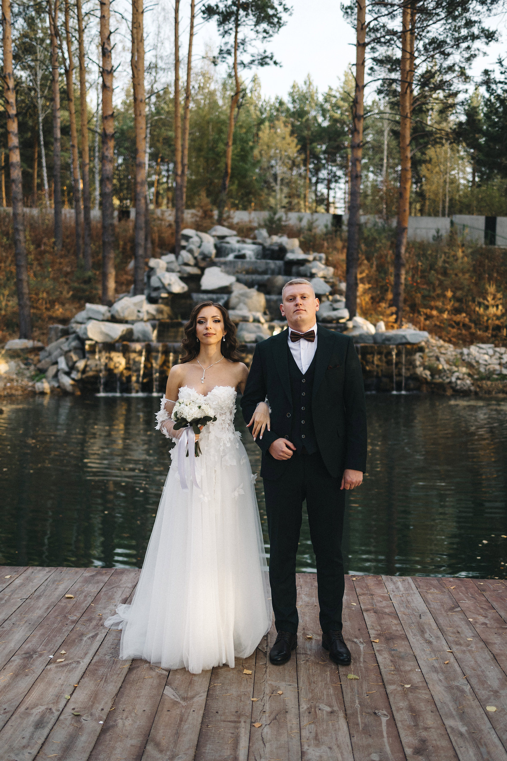 Иван и Юлия