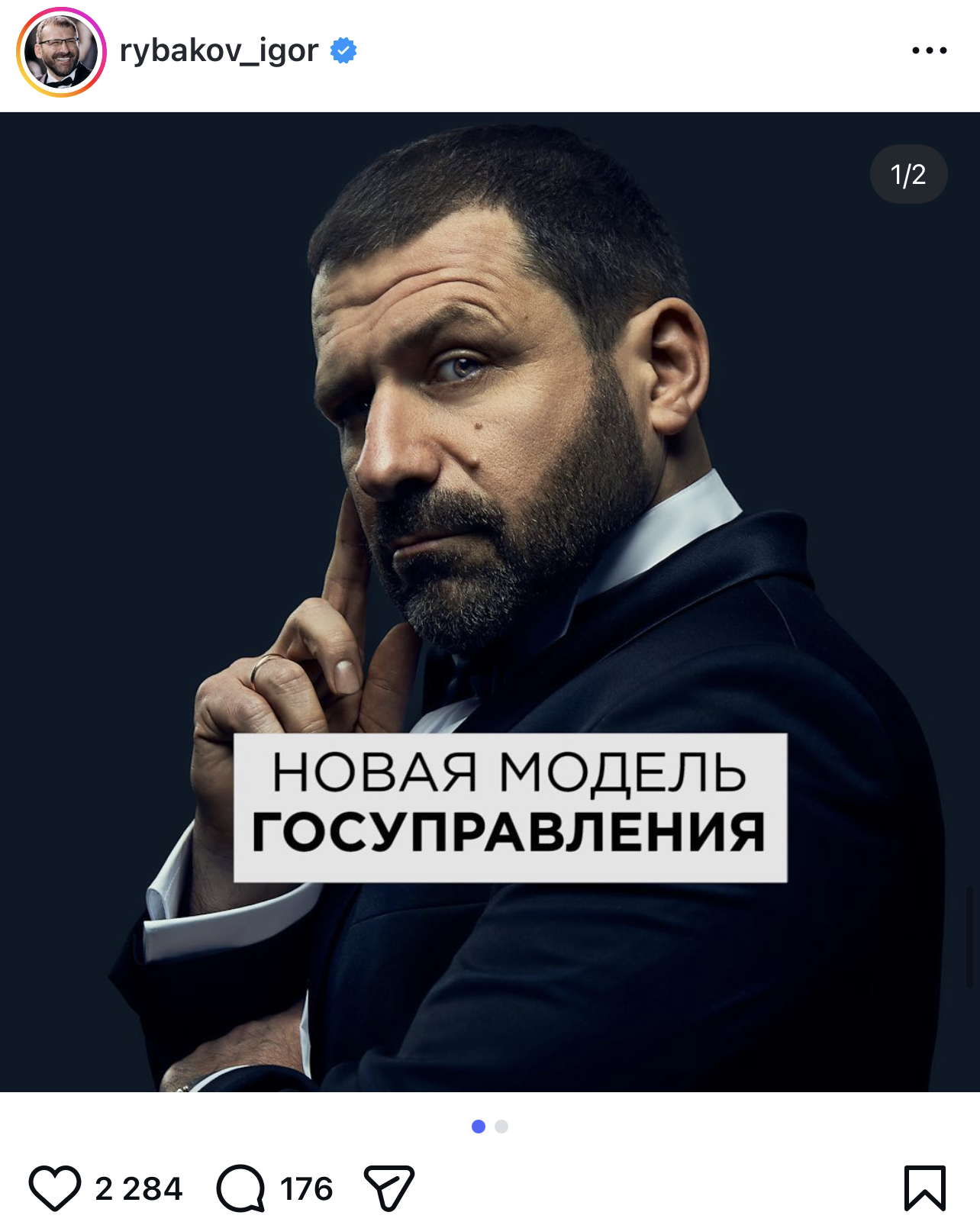 Кейсы бизнес портрет. Портретный фотограф Москва, ОАЭ, Олег Кошмаров