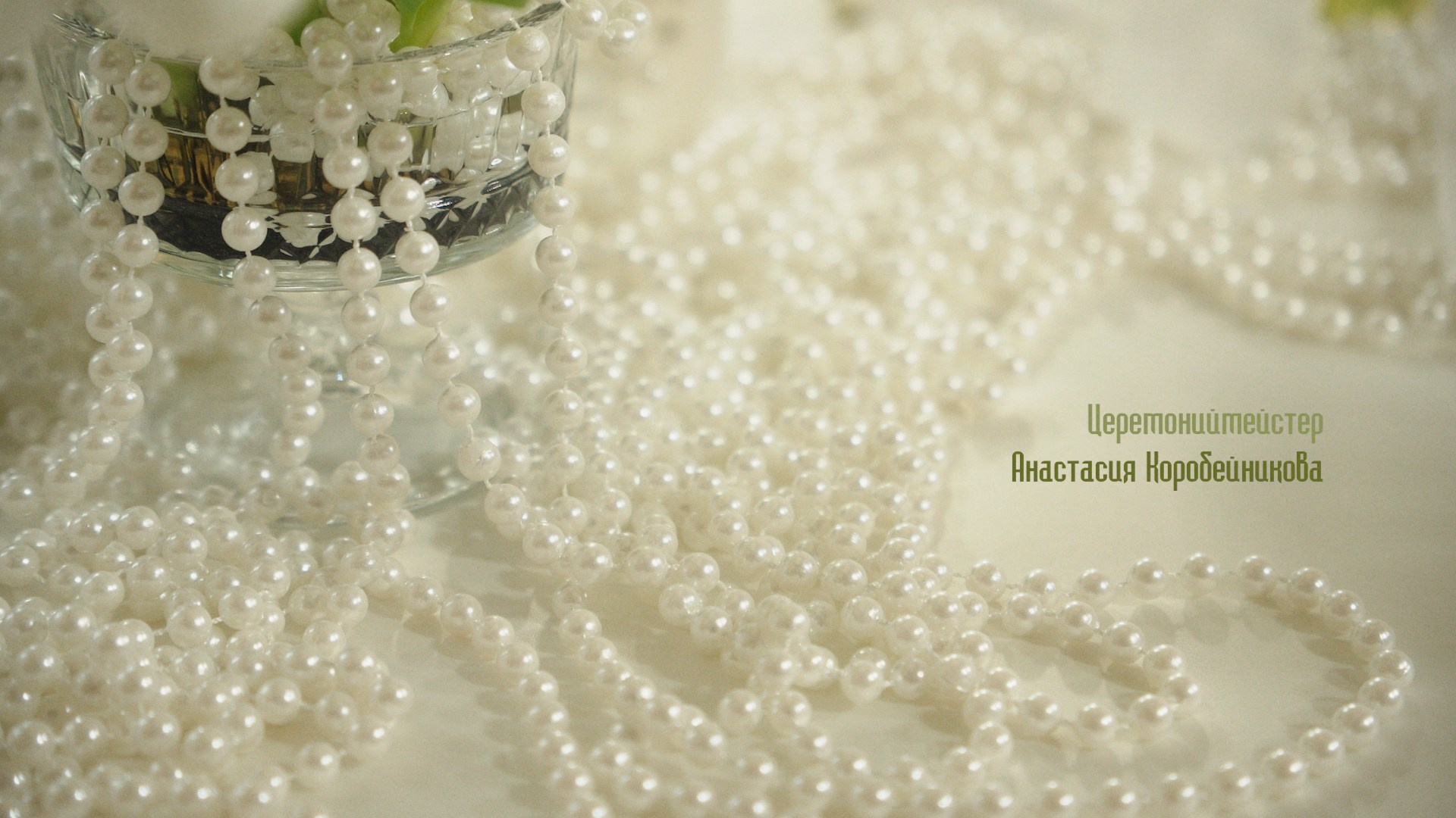 Портфолио. Видеограф Тюмень Дмитрий Перфильев