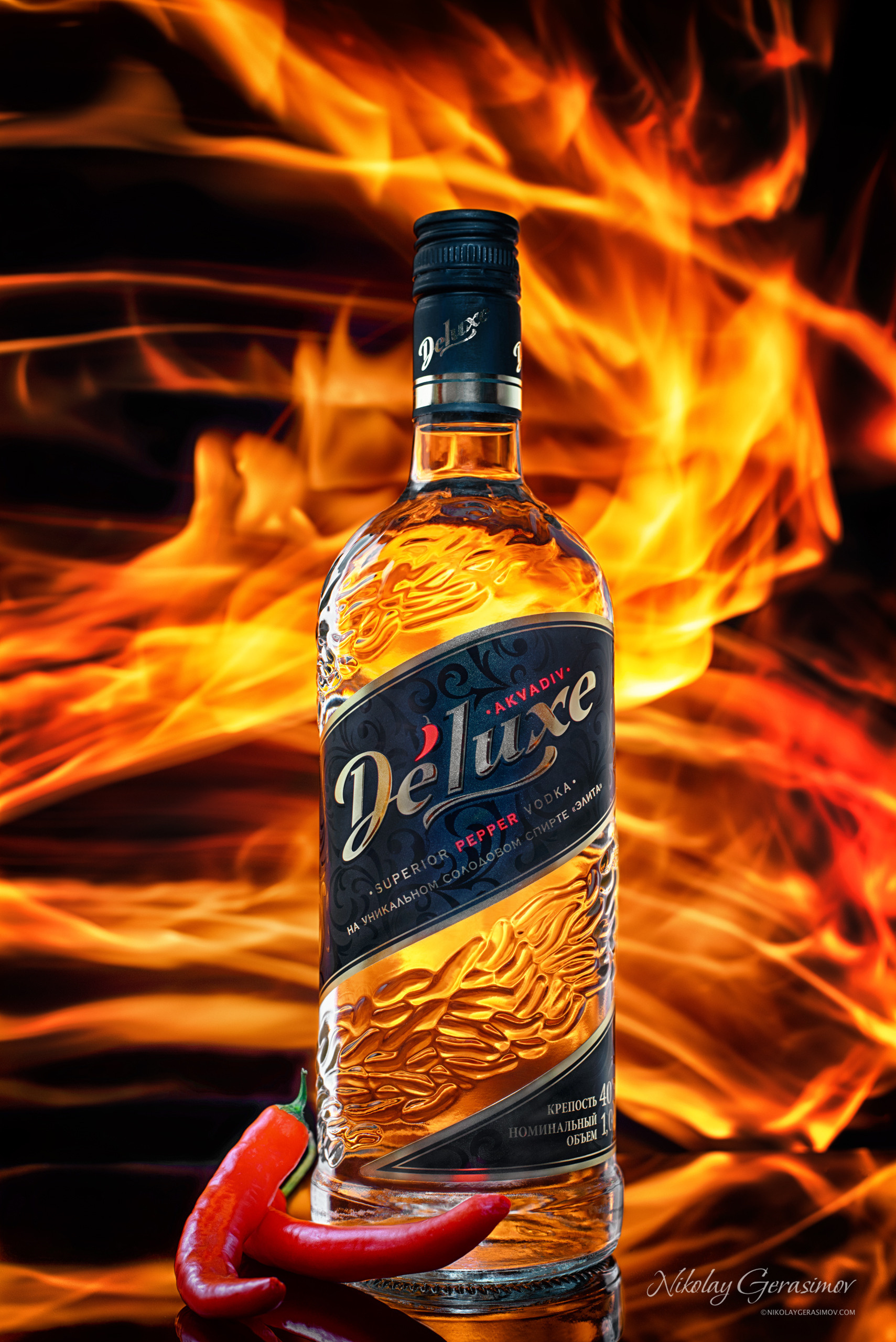 КАТАЛОГ. Профессиональный фотограф в Минске Николай Герасимов