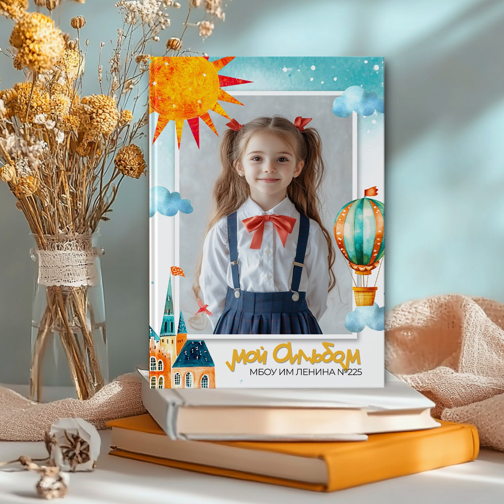 Дизайны альбомов для начальной школы. Детский и семейный фотограф   г. Краснодар