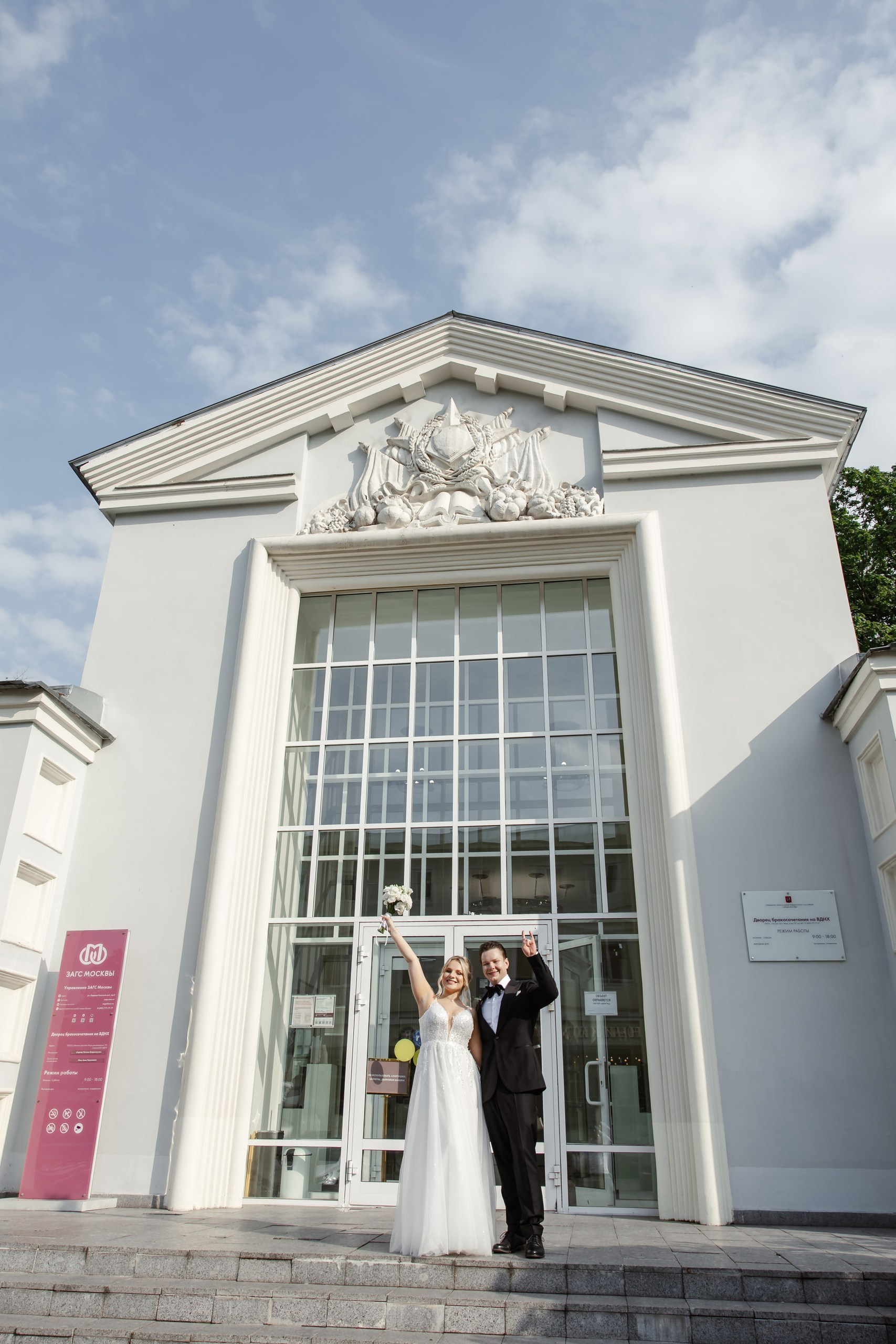 Свадьба до 100 тысяч рублей с гостями: реально ли? Полный гид по бюджетному торжеству. Фотограф, видеограф на свадьбу в Москве Никита Назаров