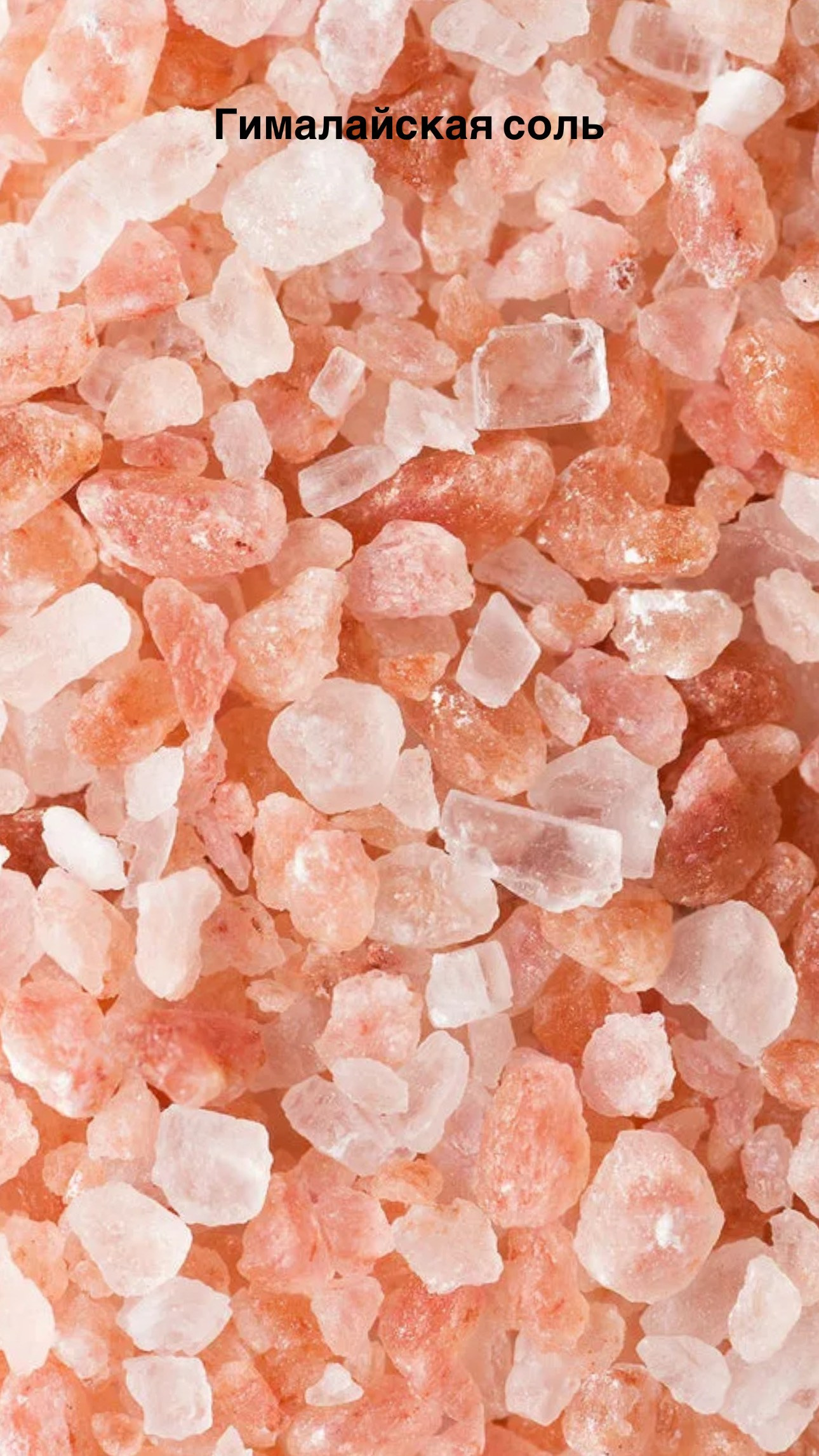 Услуги. Съемка предметных видео для брендов