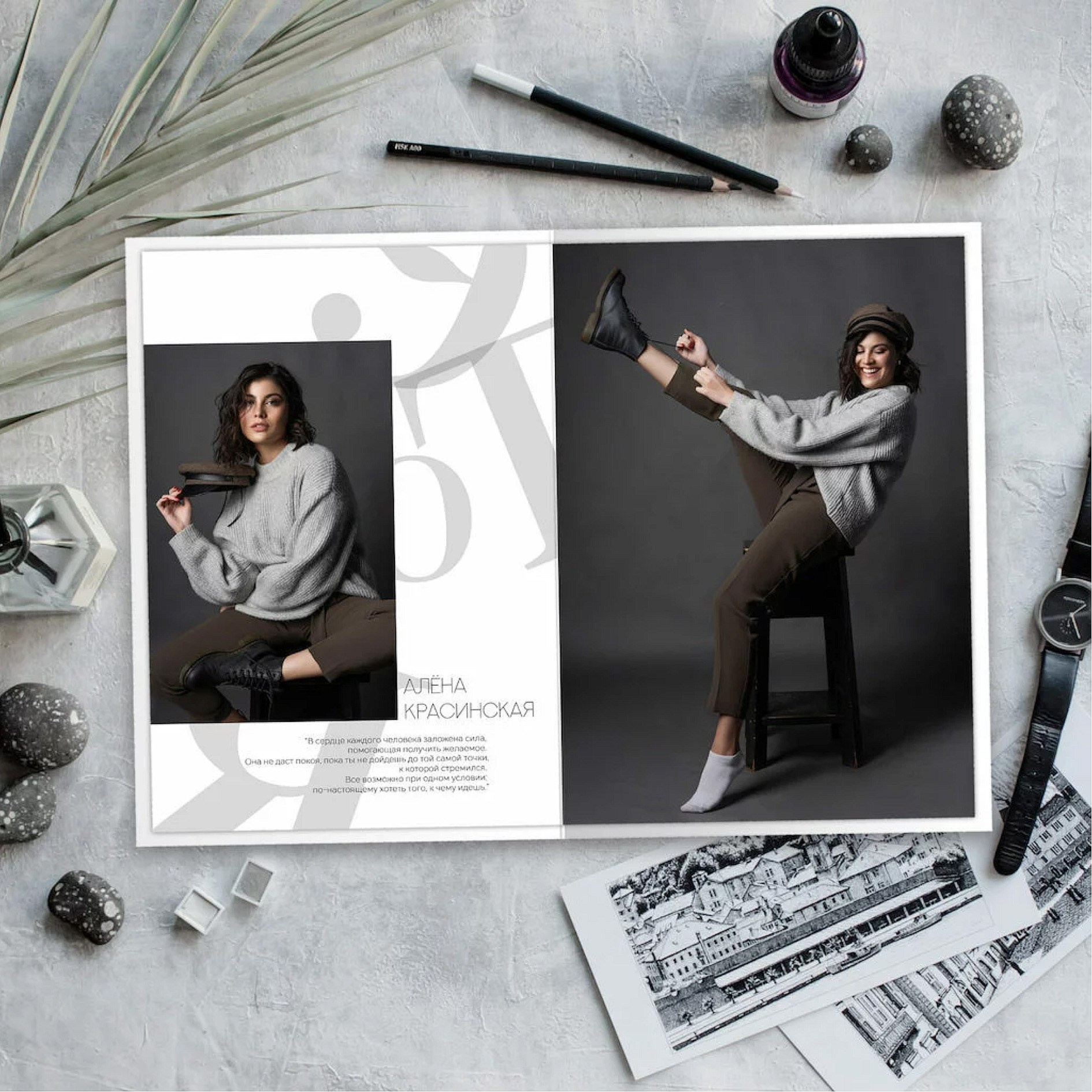 9-11 инд доп дизайны