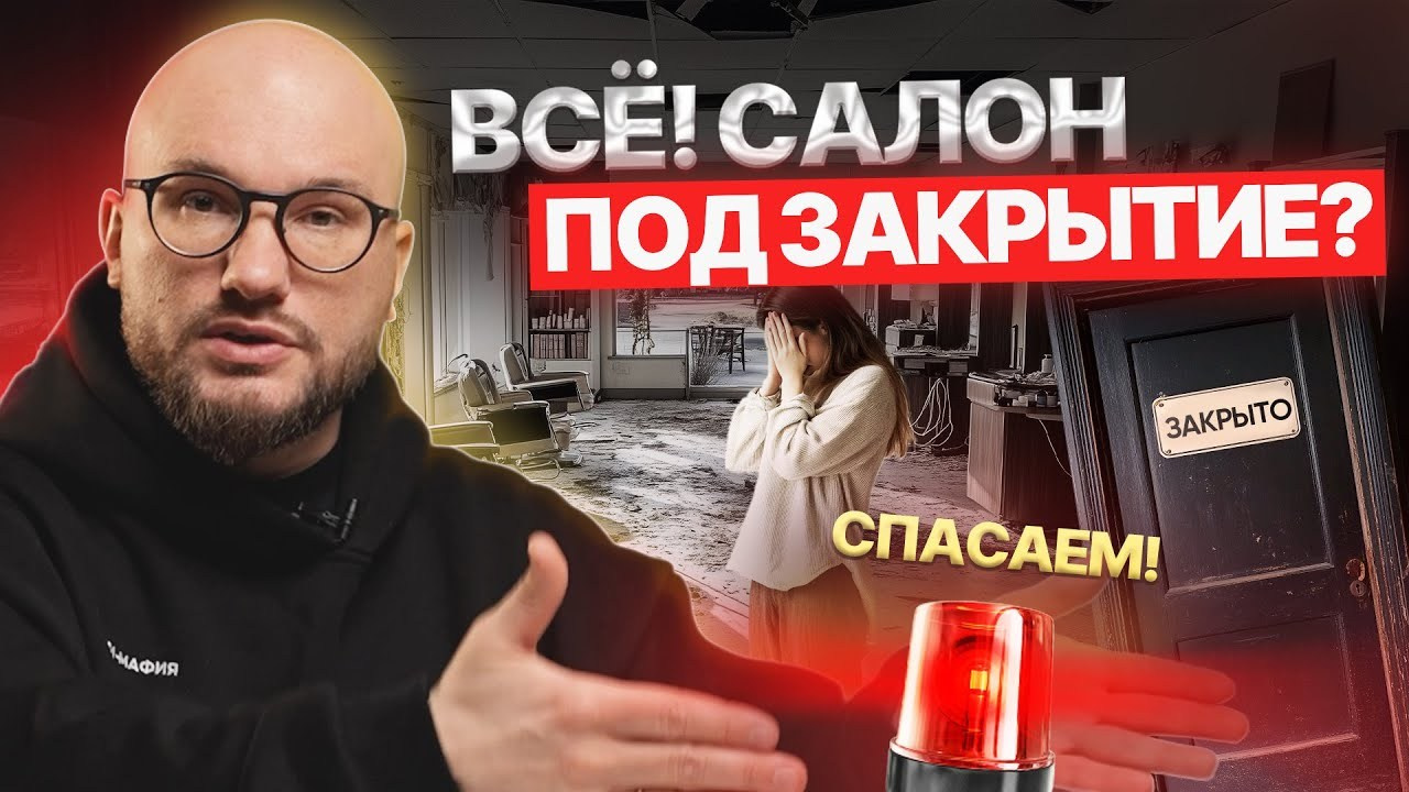 Авторский монтаж видео. Фото-ВидеоПродакшен для экспертов и брендов
