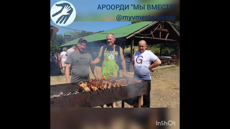 День семьи, любви и верности: Праздник для наших особенных детей