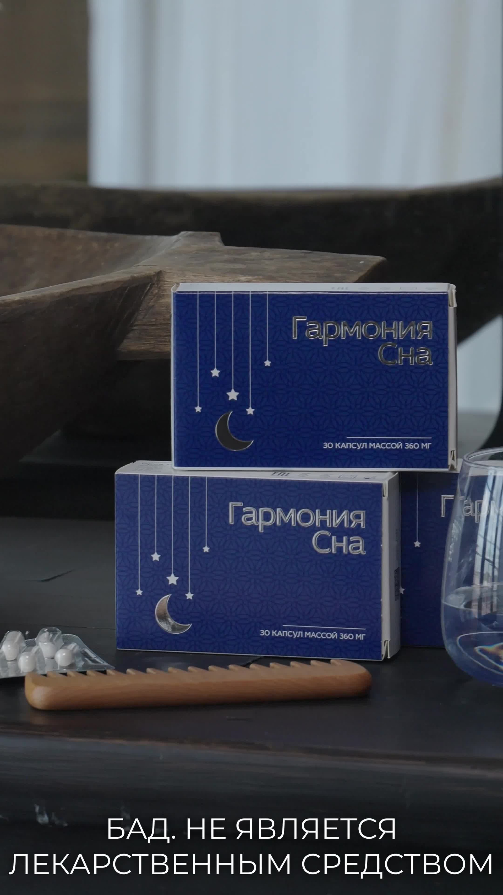 Видео для маркетплейсов и интернет-магазинов. Профессиональный видеограф в Санкт-Петербурге Алексей Ставрович