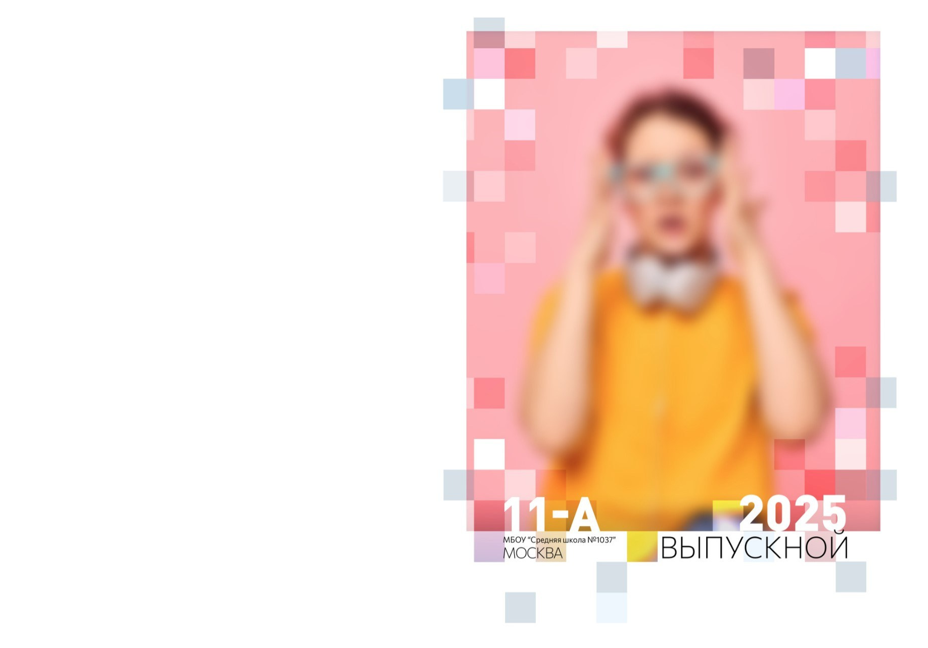 Дизайн фотокниг для 9-11 классов. Фотоальбомы для выпускников школ и детских садов в Республике Алтай и за её пределами