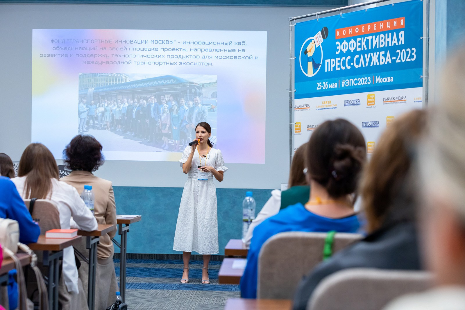 Фотограф деловых мероприятий и людей. Москва, Санкт-Петербург