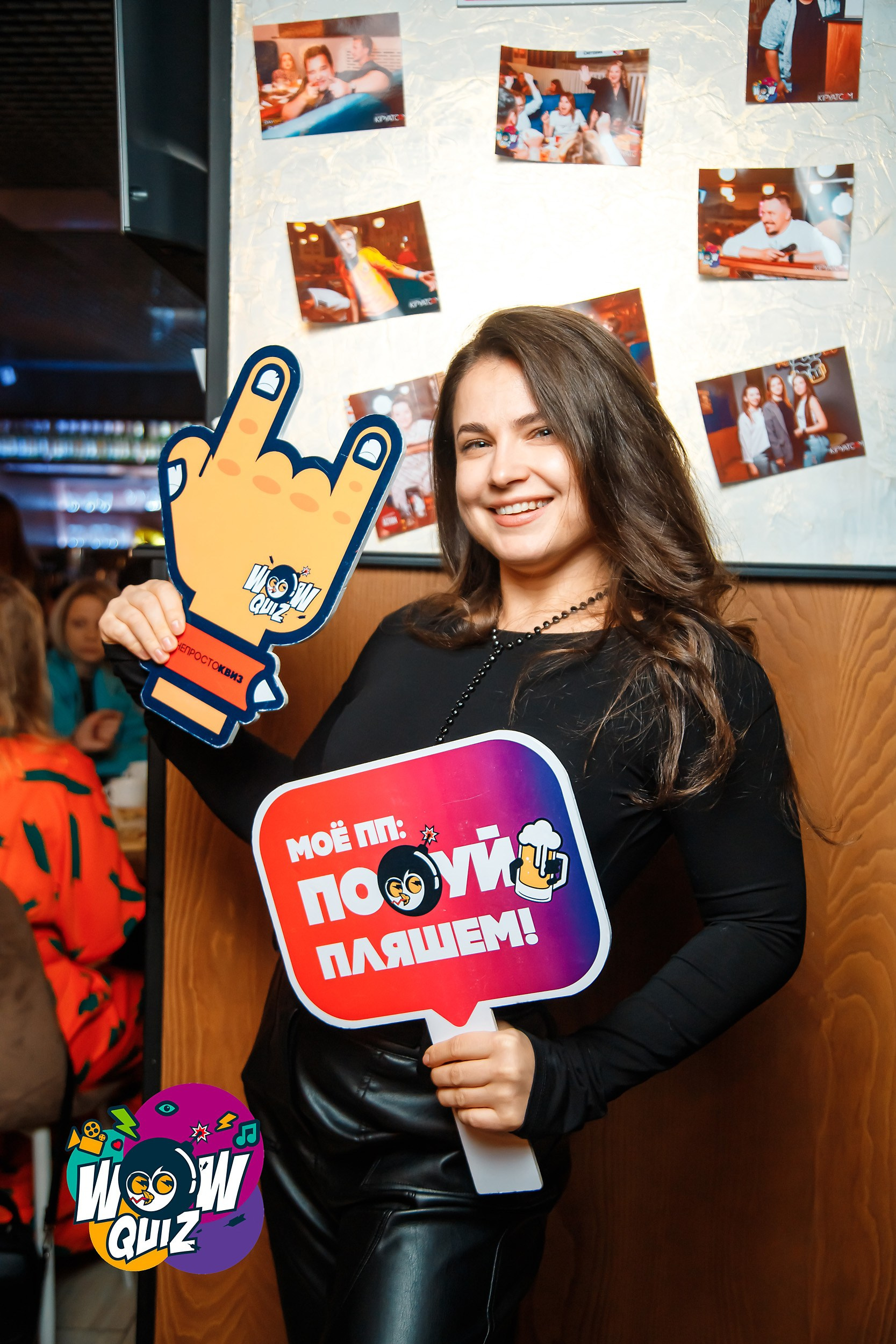 Кипятком Павлодар