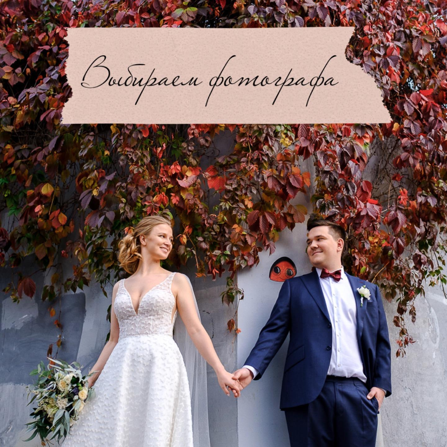 Вопросы кавер-группе. Организация и координация свадебных и семейных торжеств