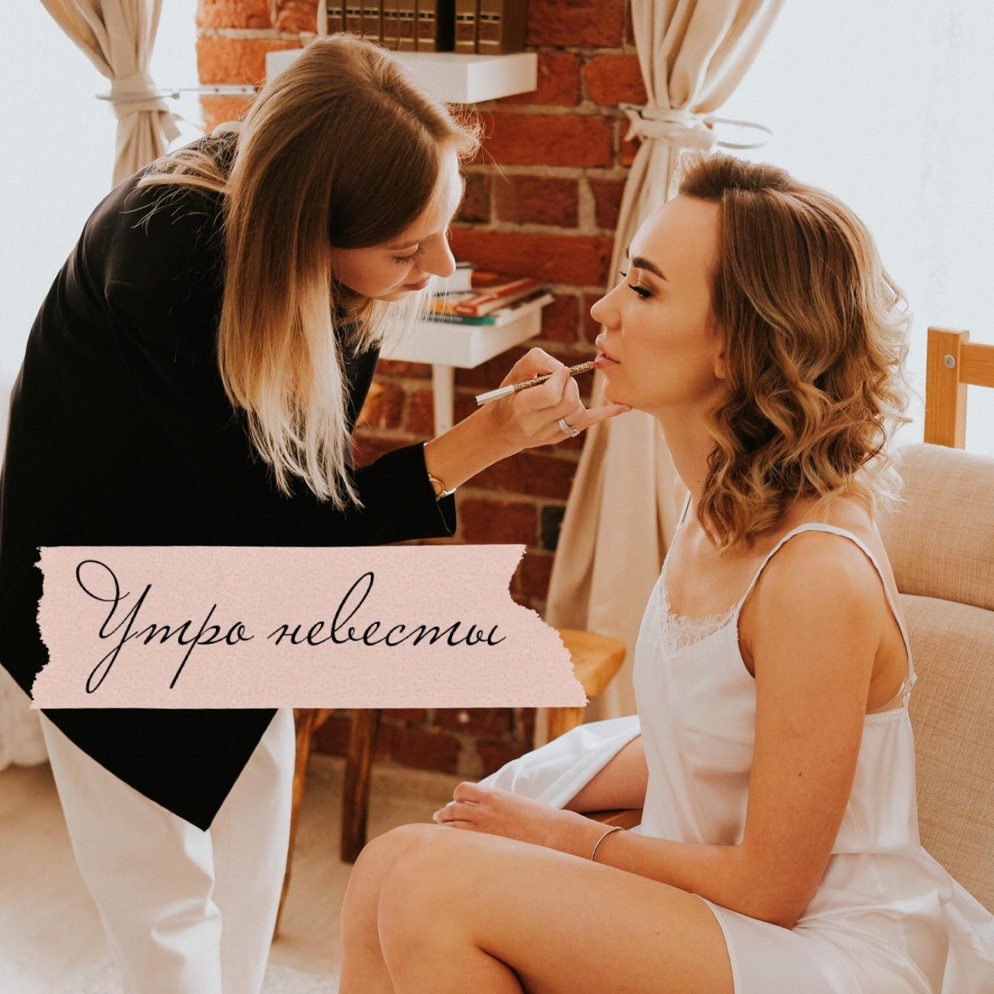 Вопросы кавер-группе. Организация и координация свадебных и семейных торжеств