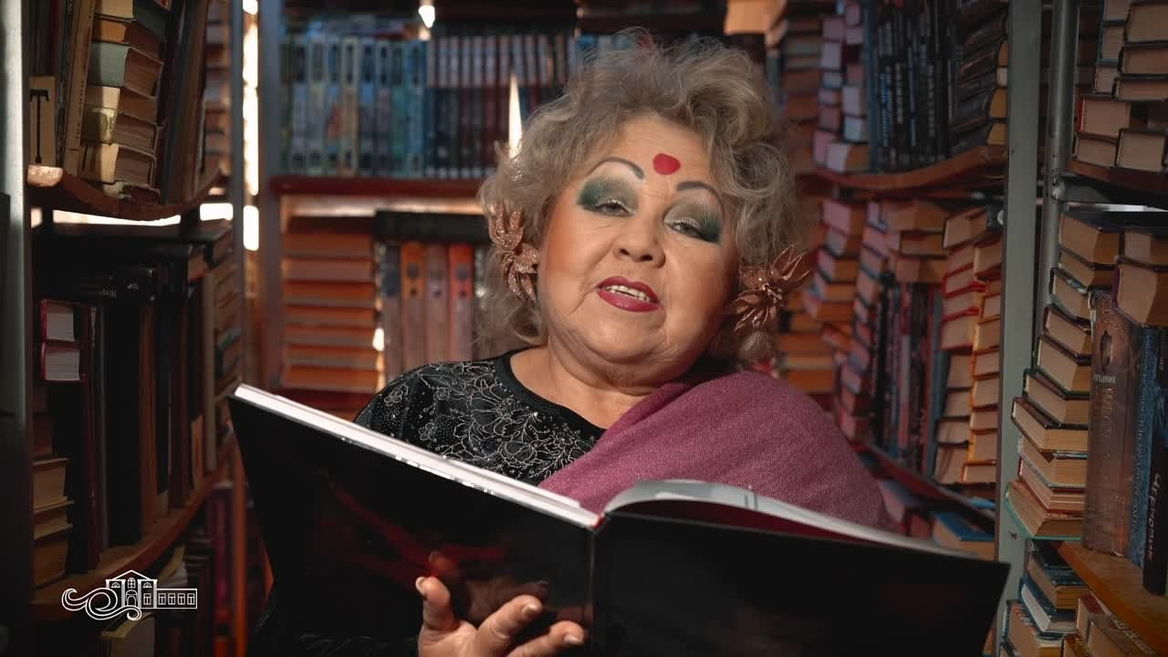 Бабушкины сказки / «Подарок голубя». Новотитаровский Дом культуры