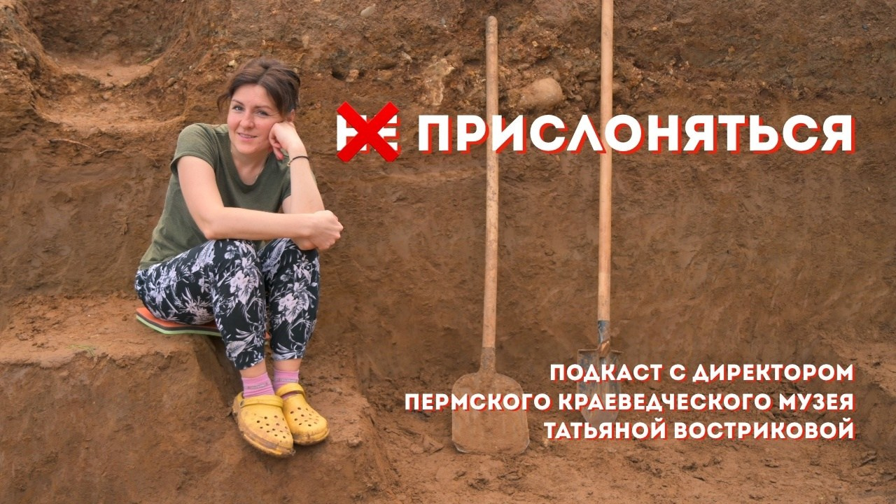 Студия для записи подкастов. Студия подкастов в Перми фотограф видеограф Михаил Воскресенских