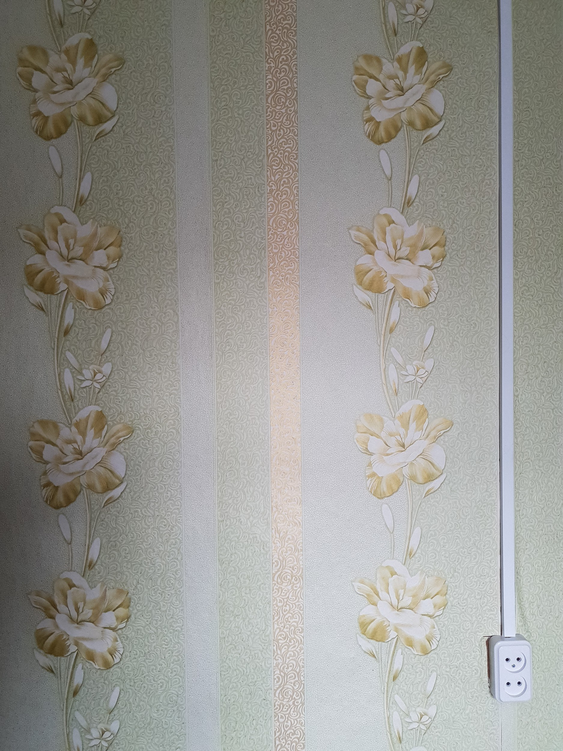 Home.land. Künstler Verstecktoff